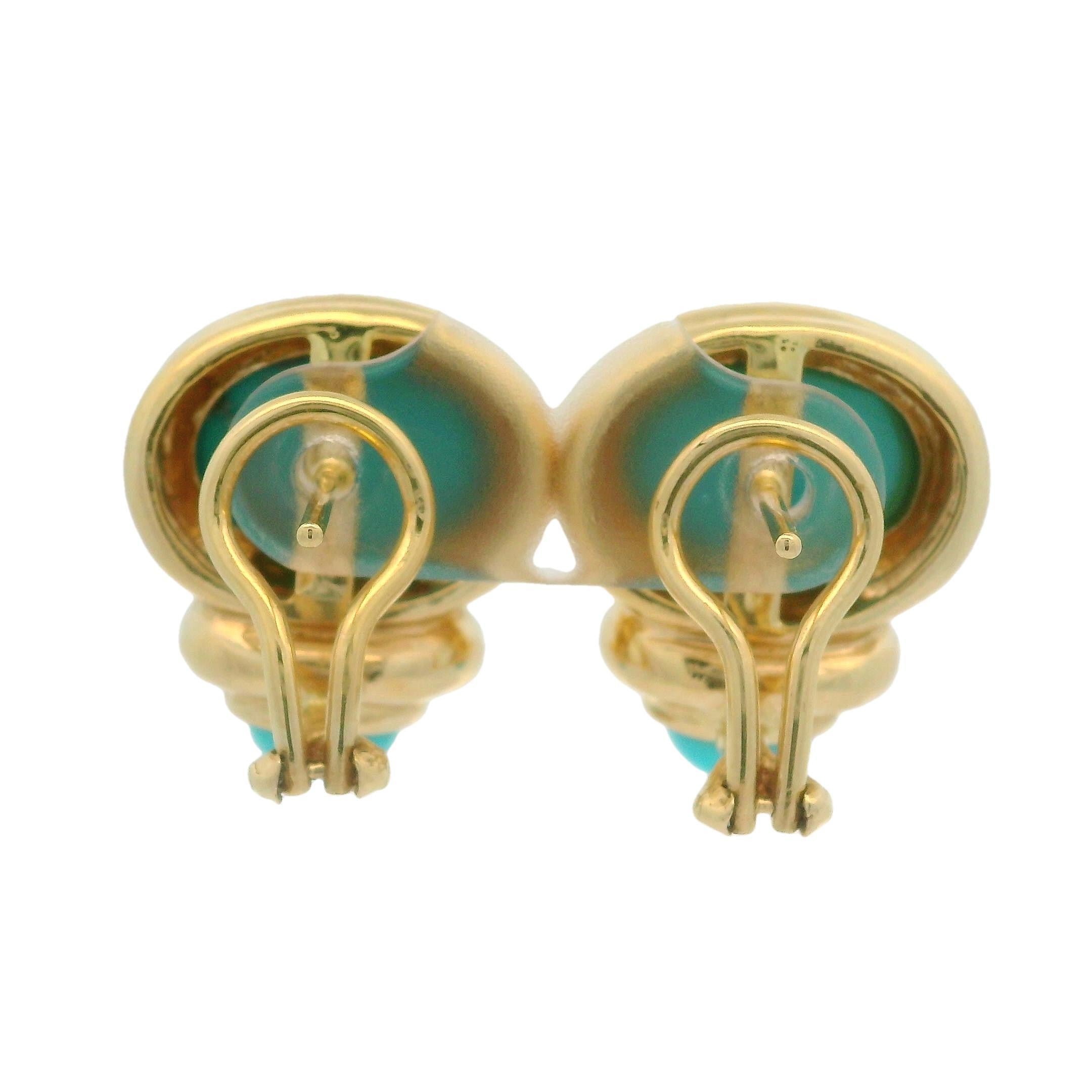 Estate 14k Yellow Gold Oval Turquoise Elegant Button Earrings w/ Omega Backs 5