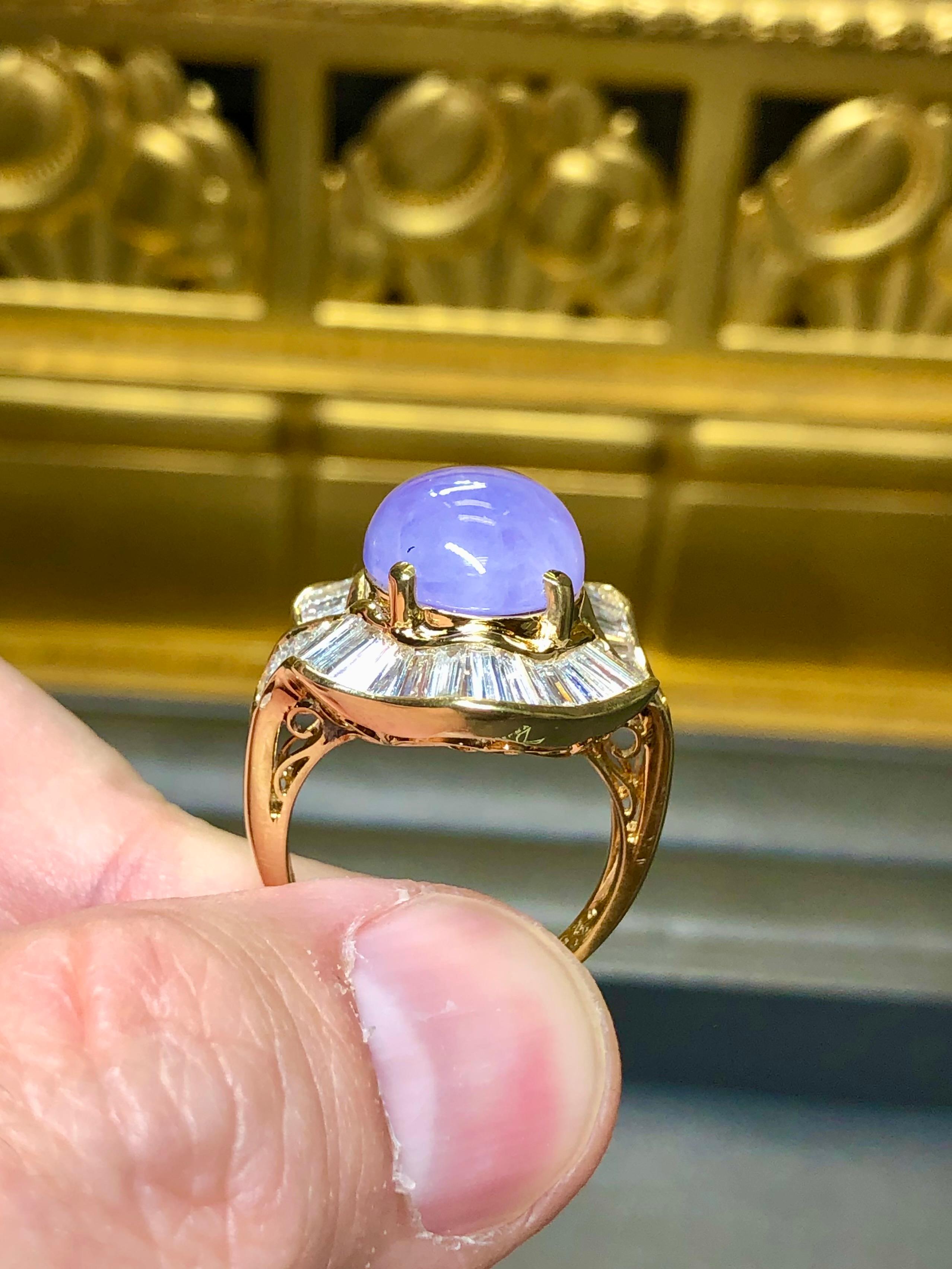 Estate 18K Baguette Diamond Lavendar Jade Cabochon Cocktail Ring Sz 7 For Sale 2