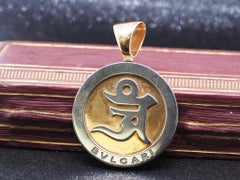 Estate 18K Gold and Steel BVLGARI “OHM” Hindu Pendant - VHK#871a