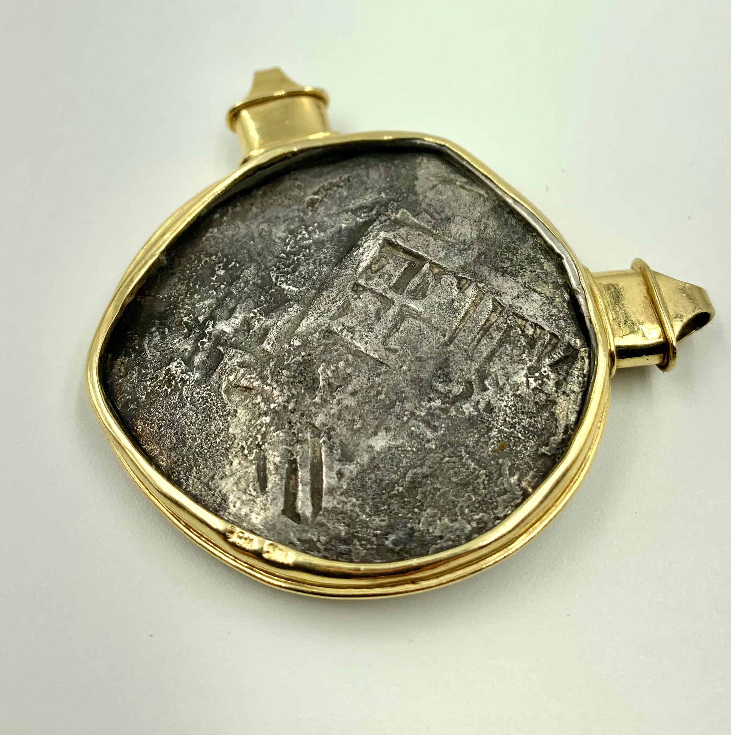 Estate 18K Gold, Ruby 17th Century Santa Margarita Silver 8 Reales Coin Pendant 1