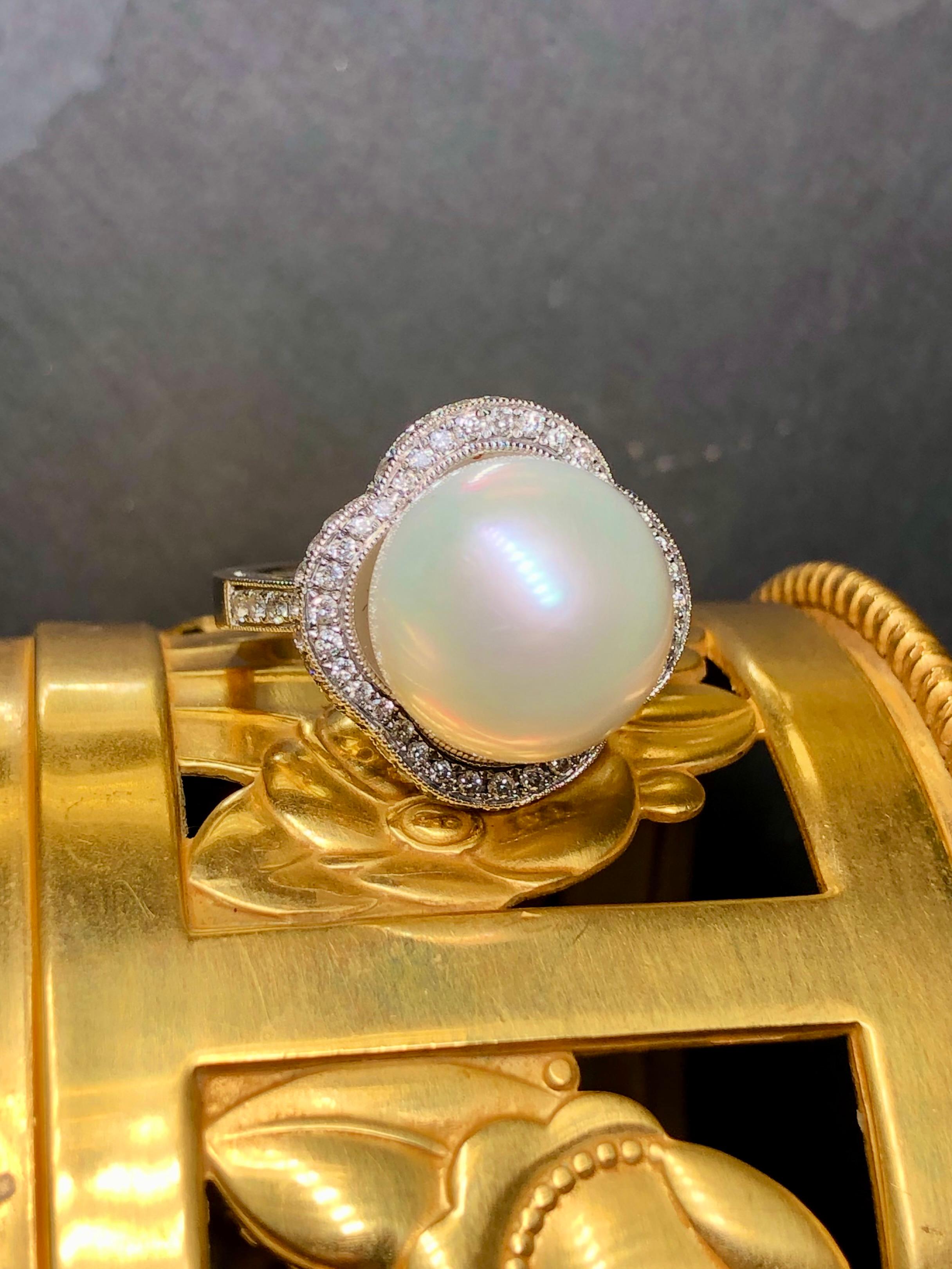 Contemporary Estate 18K South Sea Pearl Diamond Cocktail Ring 13.4mm Sz 7 For Sale