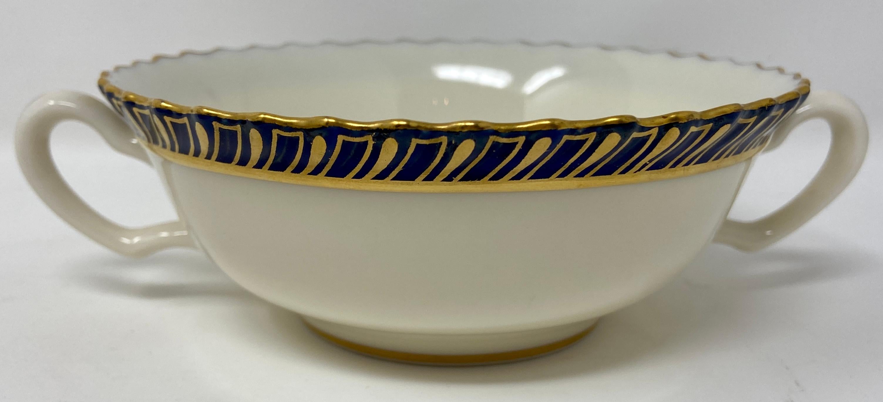 Estate American 