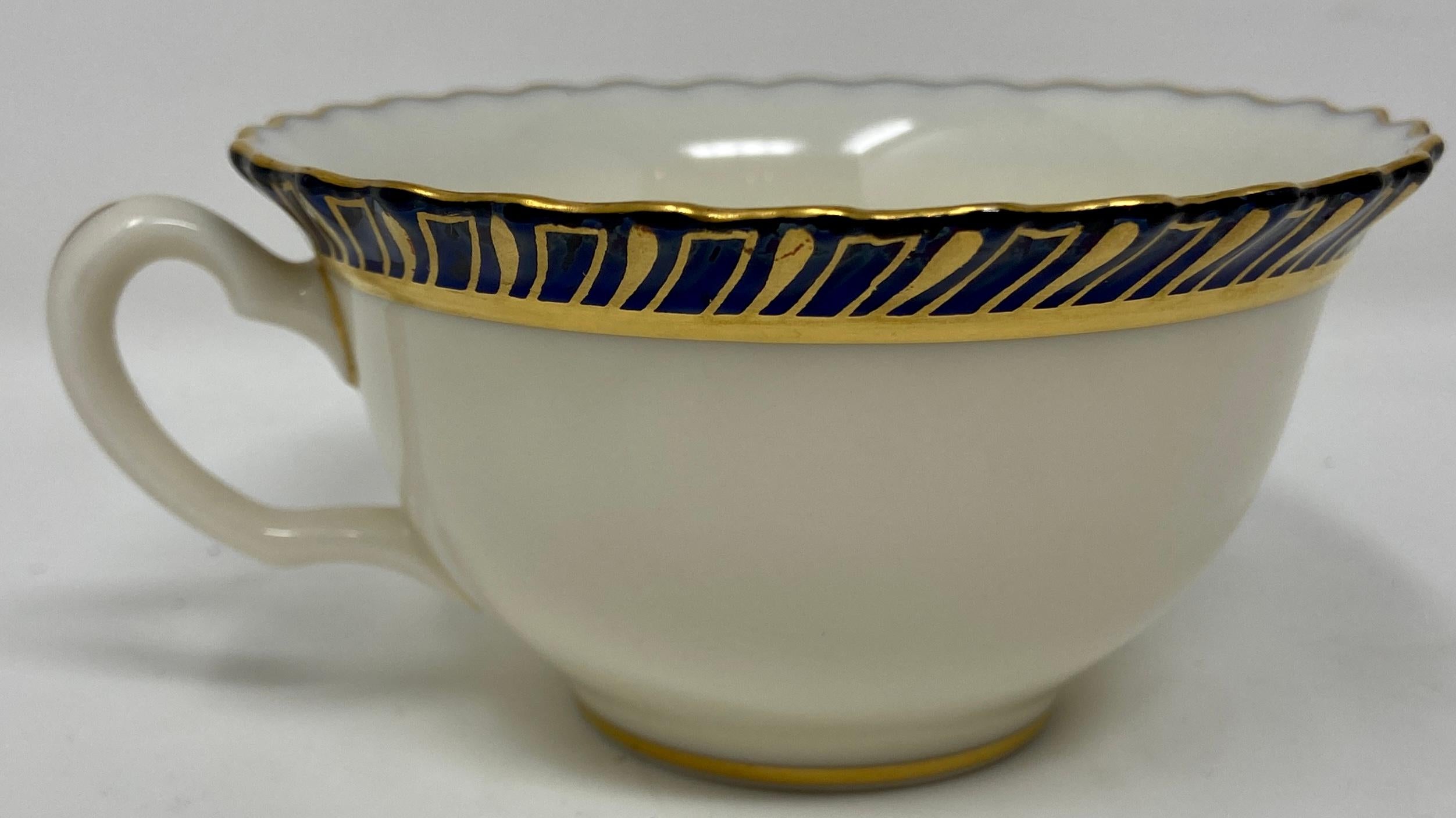 Estate American 