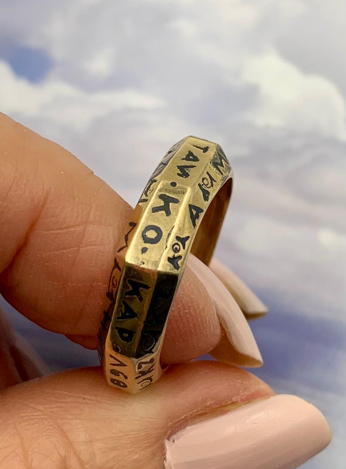 ring taw