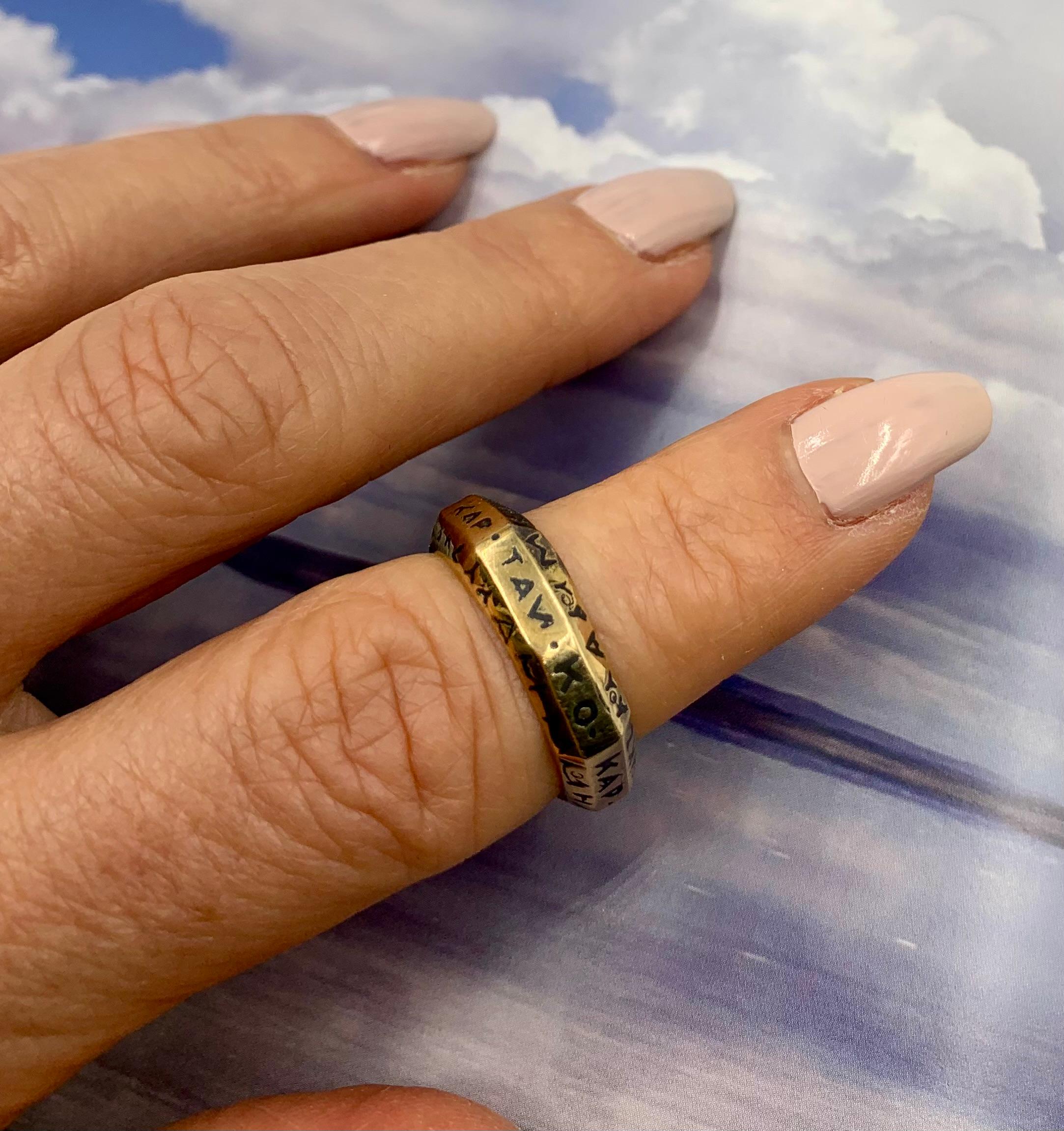 the ring of silvianus