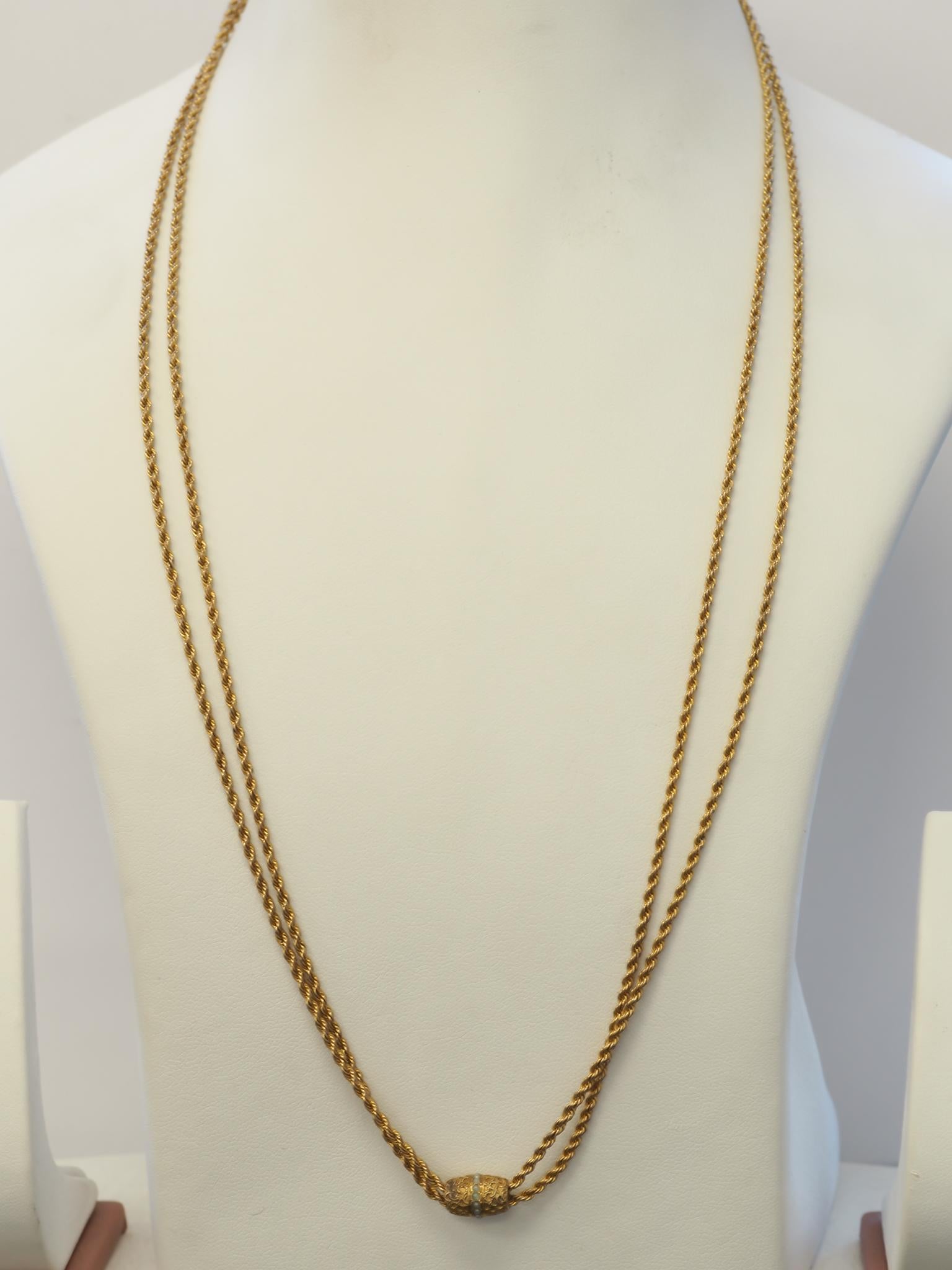 Estate Antique Yellow Gold Long 50 inch Chain with Enhancer - VHK#980

Item Details:
Year: 1900s
Metal Type: 10K Yellow Gold [Hallmarked, and Tested]
Weight: 15grams

Measurement: 50 Inches
Condition: Excellent