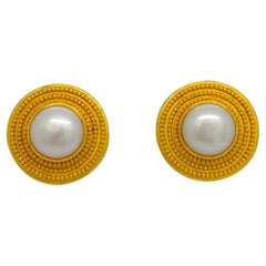 Estate Bikakis White Mabe Pearl Yellow Gold Clip On Earrings in 22K