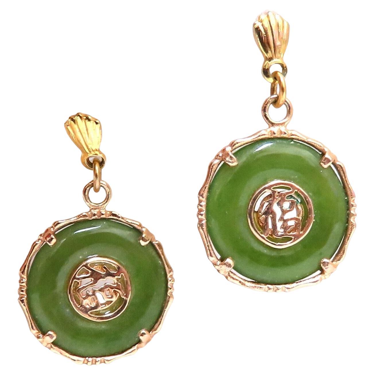 Estate Circular Jade Dangle Earrings 14kt Gold