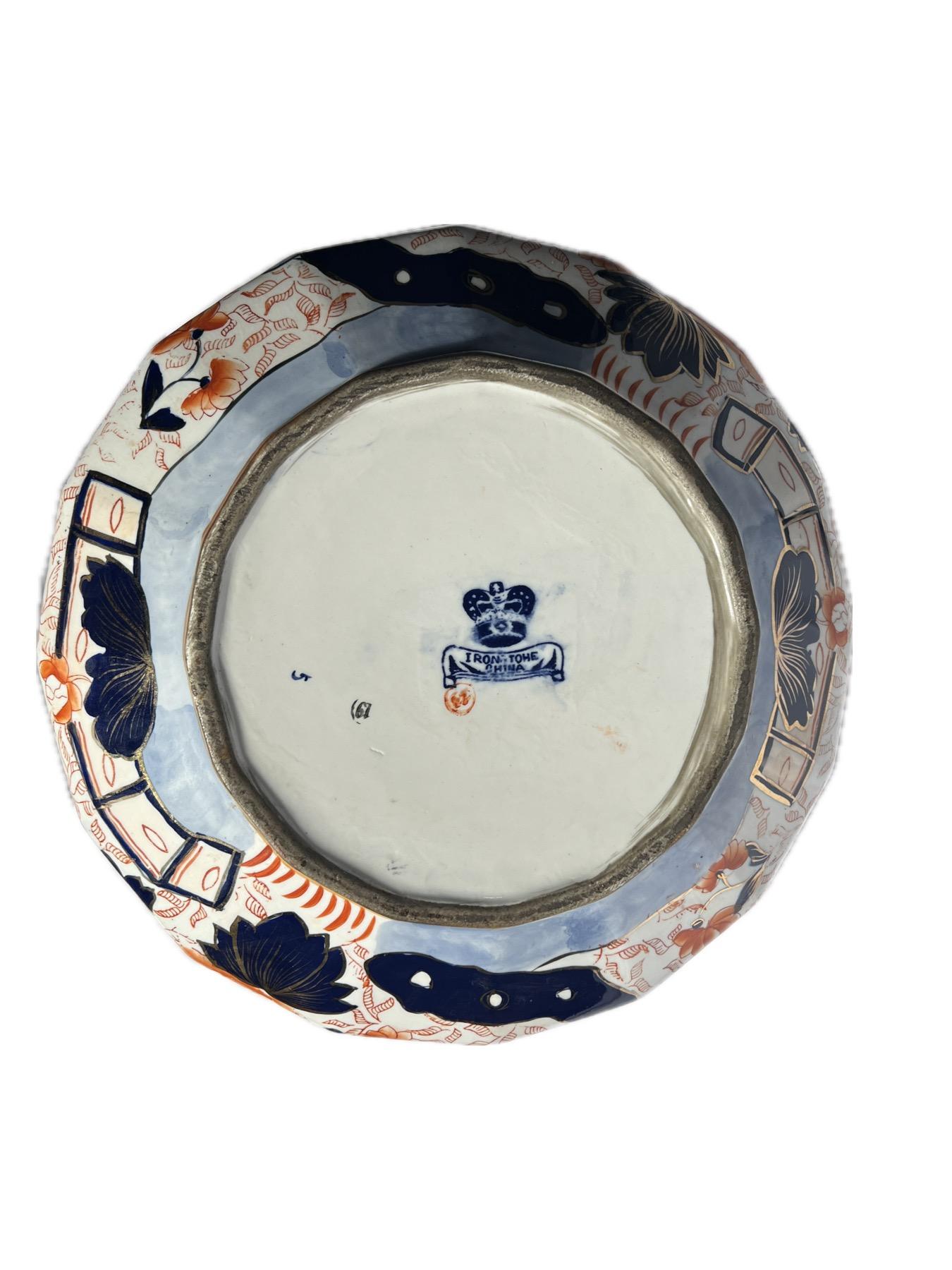 Estate English Red and Blue Ironstone Centerpiece Bowl, Circa 1950's-1960's. For Sale 2