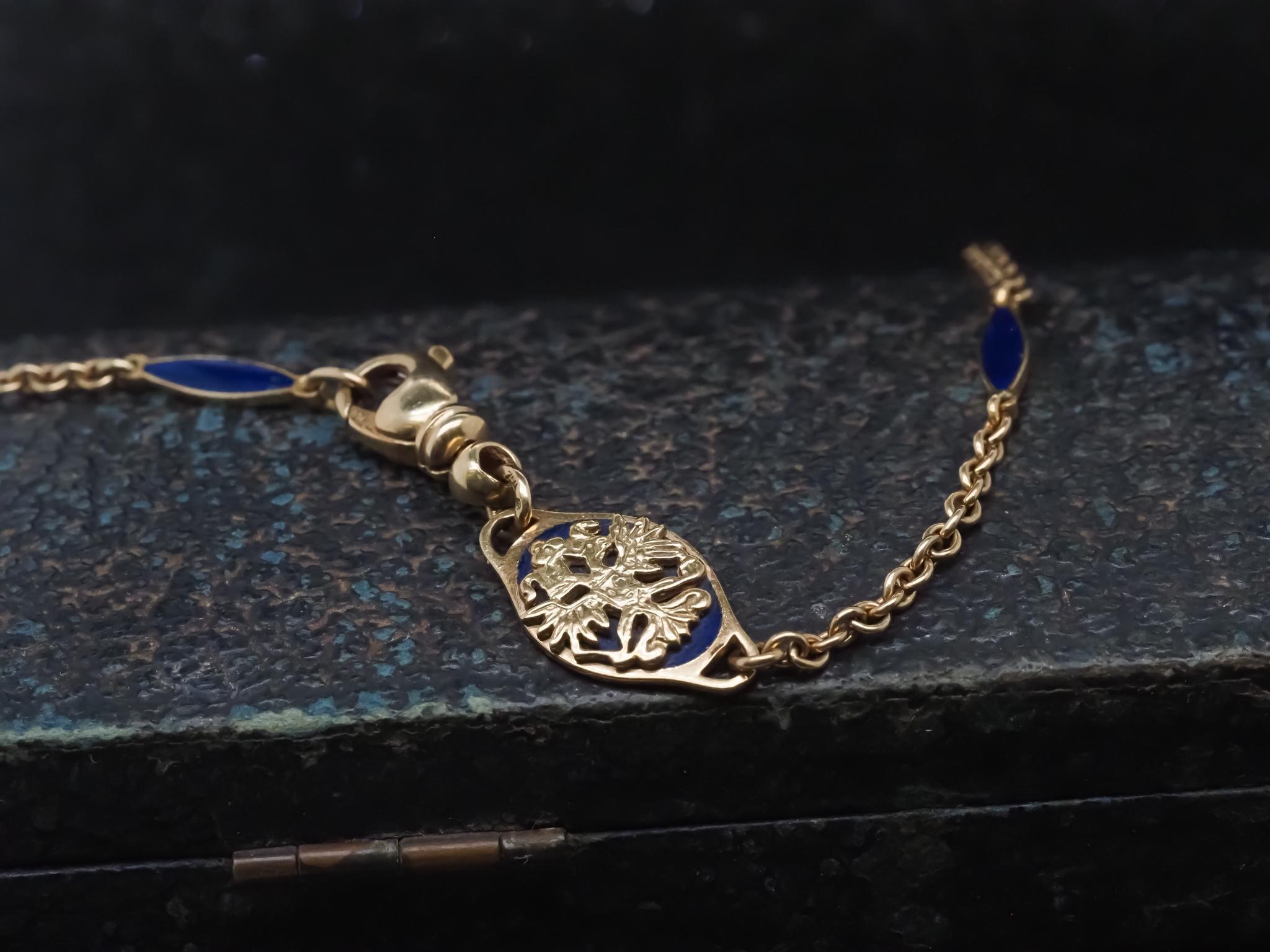 Chaîne à maillons unique FabeEstate Faberge en or jaune 18 carats et émail - VHK n°974 Pour femmes en vente