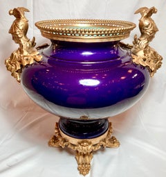Estate French Classical Style Cobalt Porcelain & Bronze D' Ore Footed Jardiniere