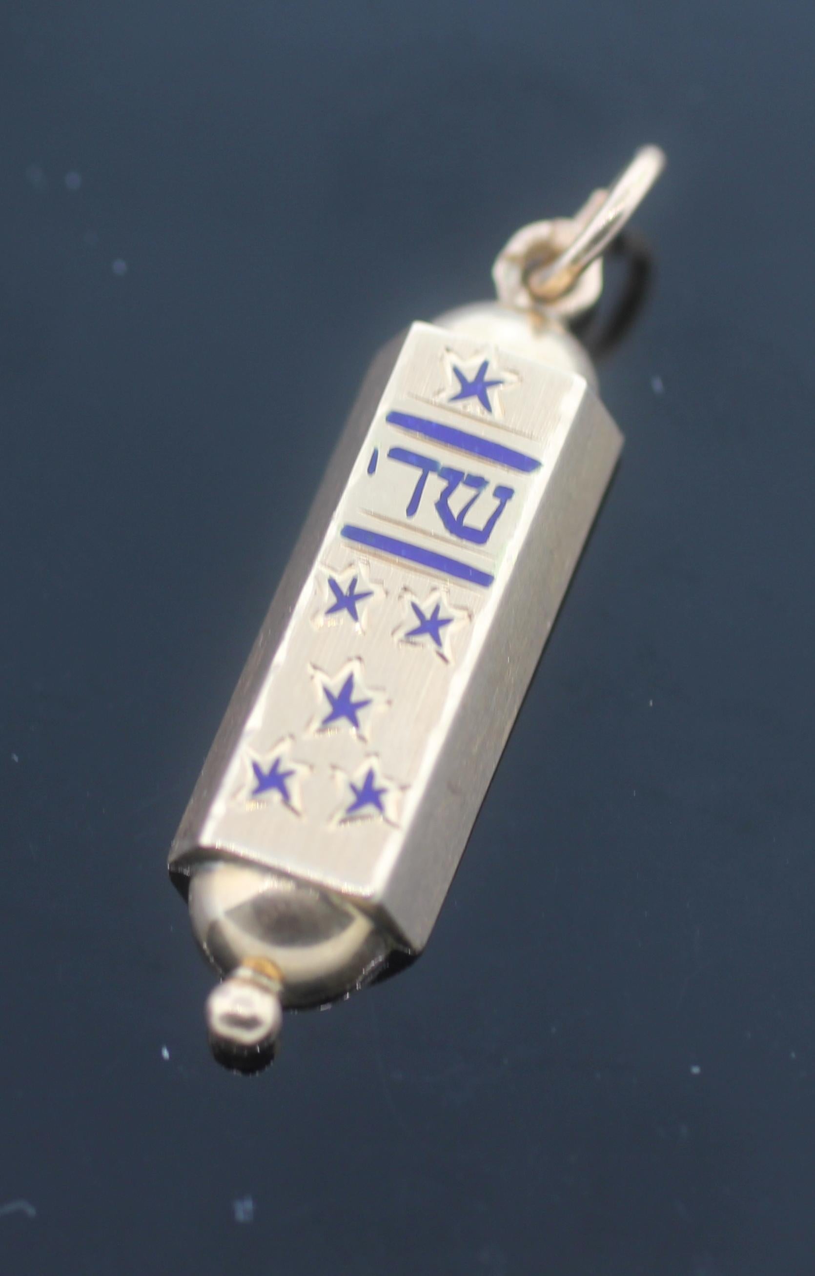 Estate Golden Jewish Mezuzah pendant Judaica Charm necklace
14K Yellow Gold
