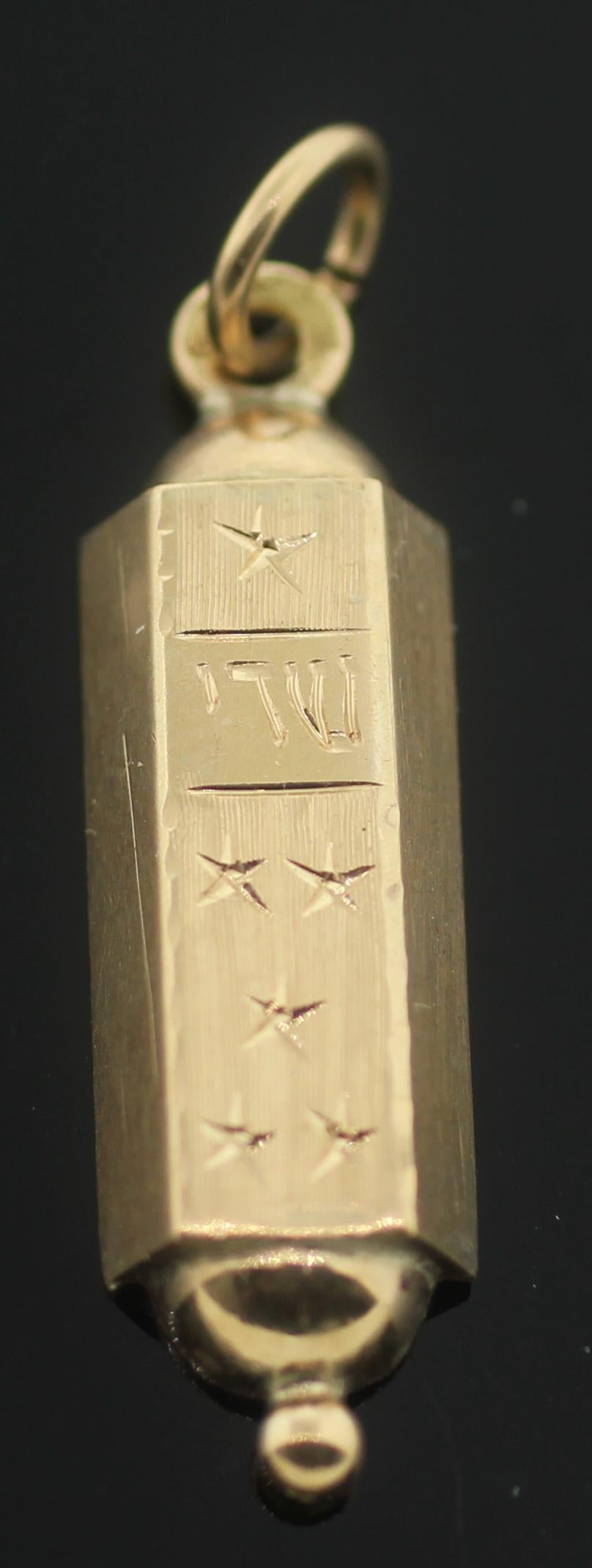 Estate Golden Jewish Mezuzah Pendant Judaica Charm Necklace In Good Condition For Sale In New York, NY