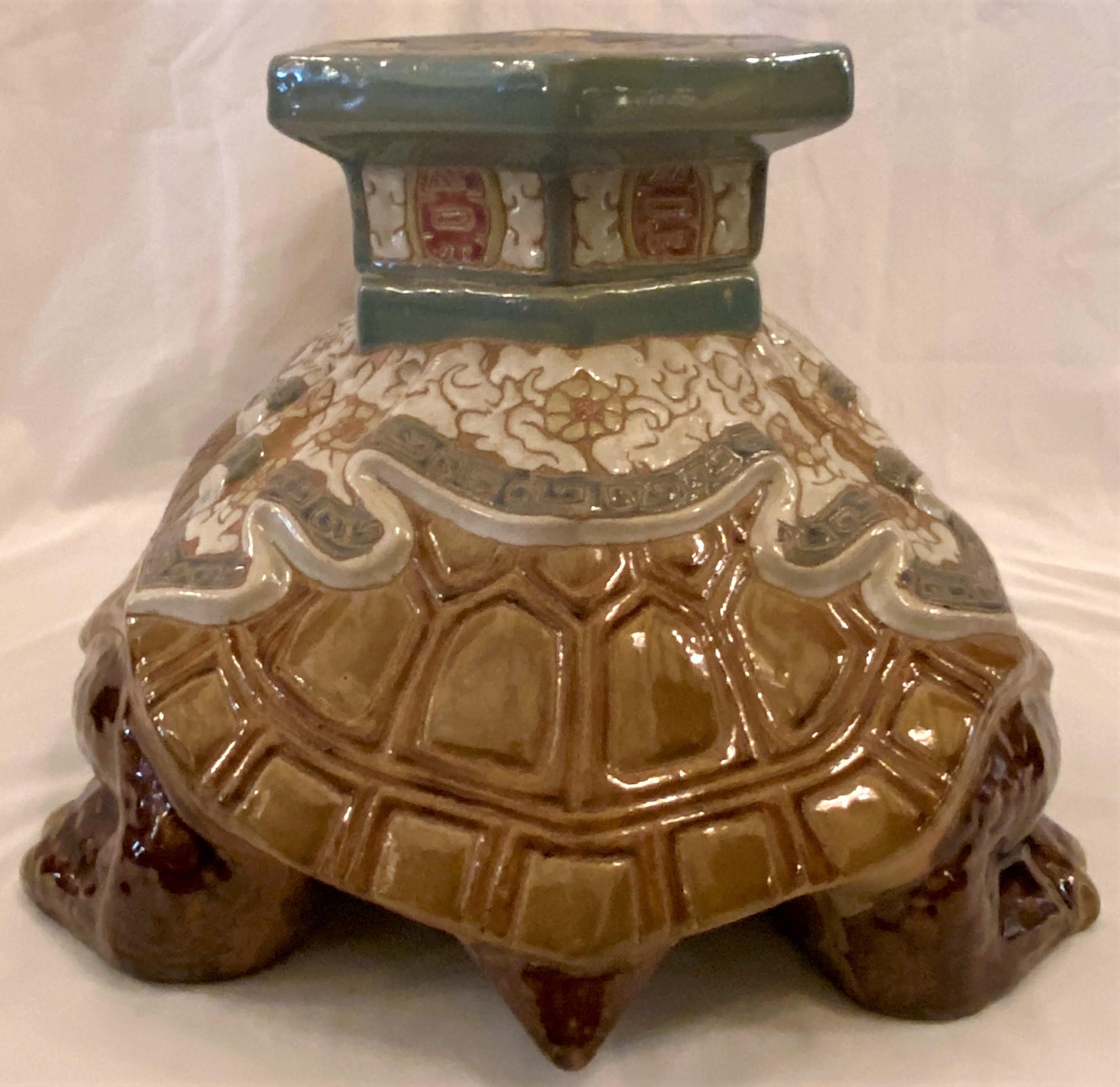 Estate Italian Glazed Ceramic Chinese Style 