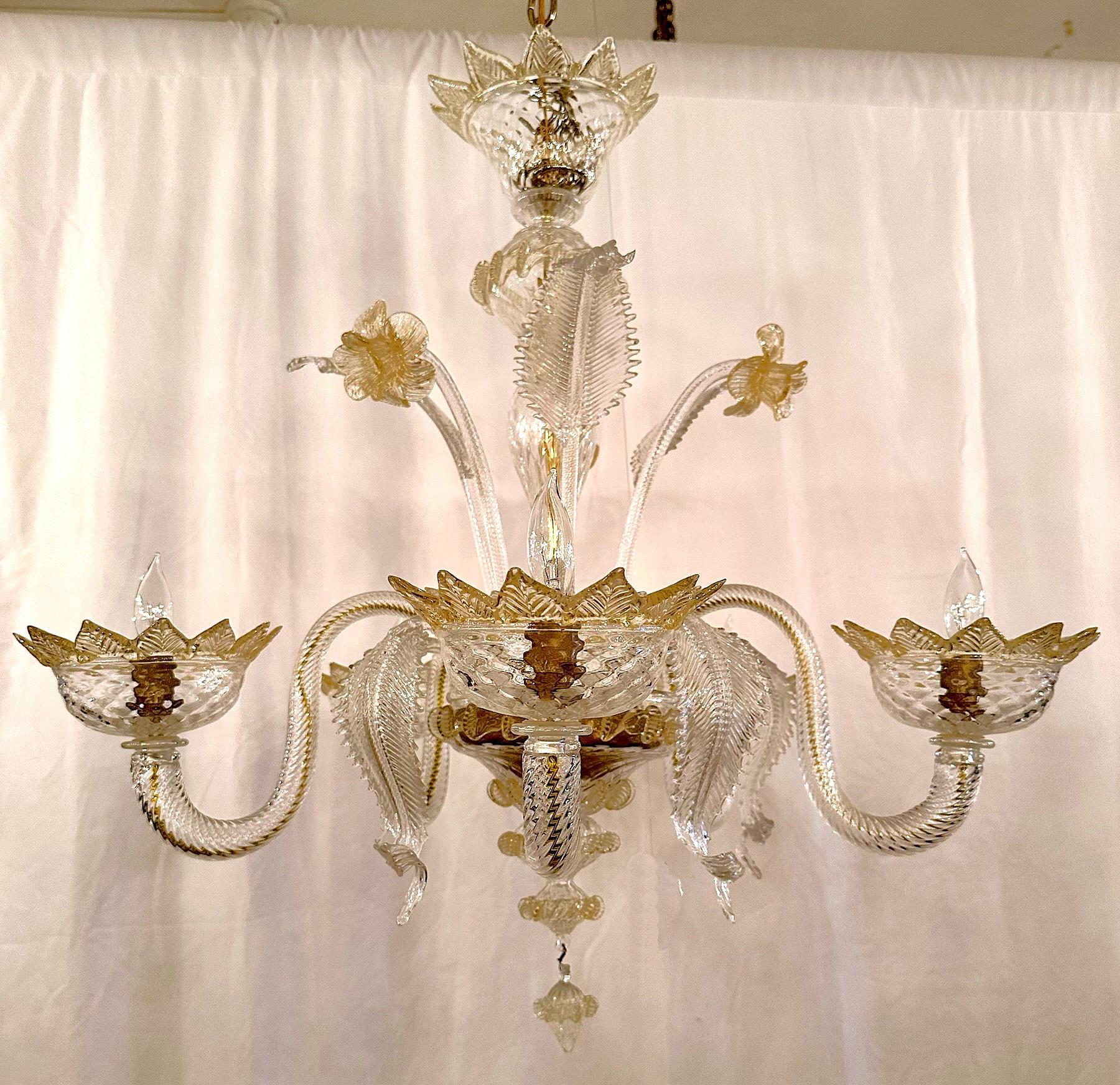 20th Century Estate Italian Murano Glass Chandelier, Circa 1950's-1970's. For Sale