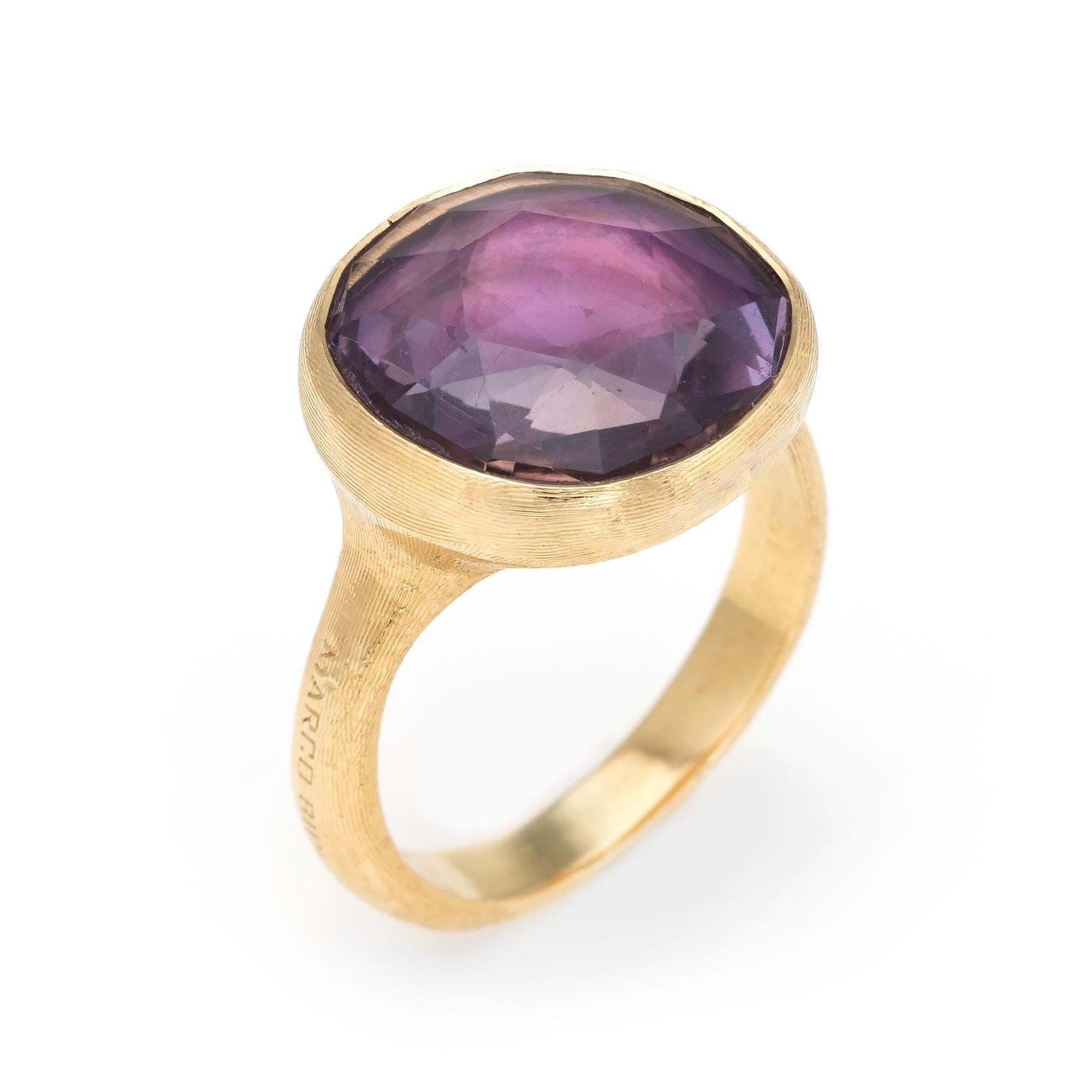 Finely detailed pre owned Marco Bicego amethyst ring, crafted in 18 karat yellow gold. 

Faceted amethyst measures 12.5mm (estimated at 3.75 carats). The amethyst is in excellent condition and free of cracks or chips. 

The ring is from the Jaipur