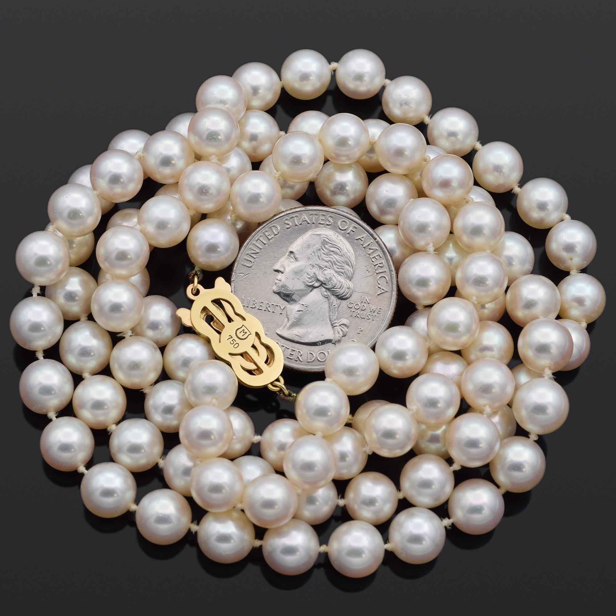 Women's Estate Mikimoto 7.5-8.0 mm Pearl 18K Yellow Gold Beaded Strand Necklace 36Inches
