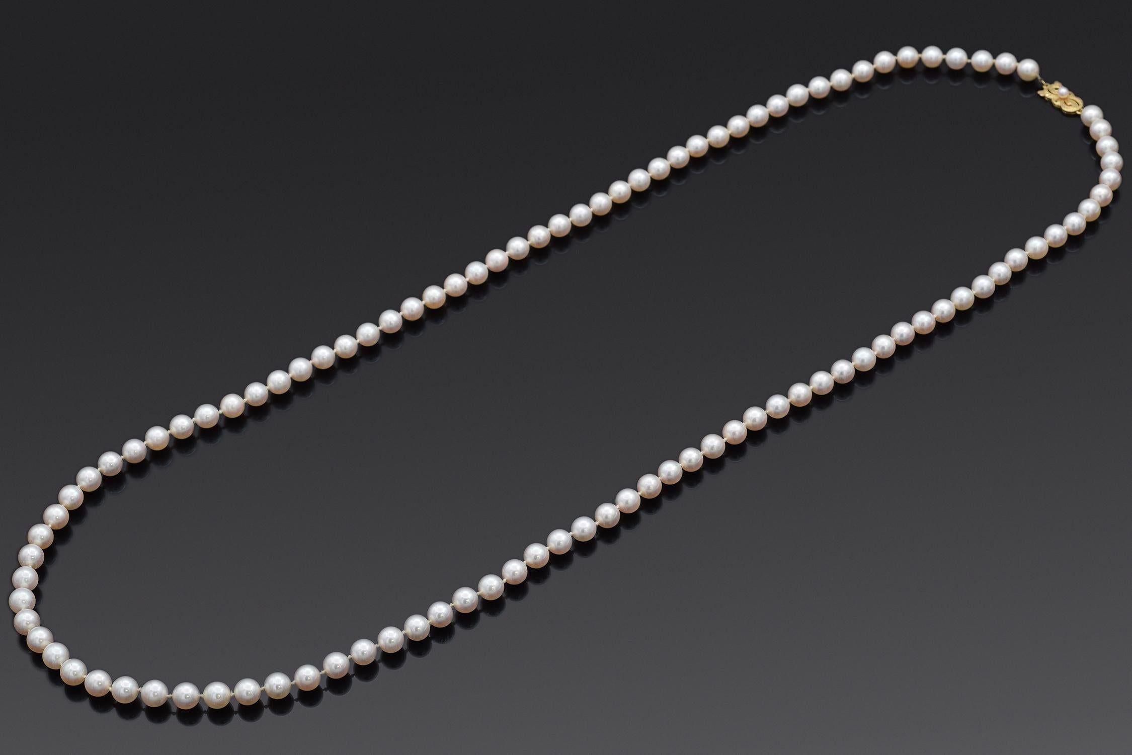 Weight: 68.0 Grams
Stone: Pearl (7.5-8.0 mm) 
Length: 36 Inches
Hallmark: M 750

ITEM #: BR-1067-101023-06