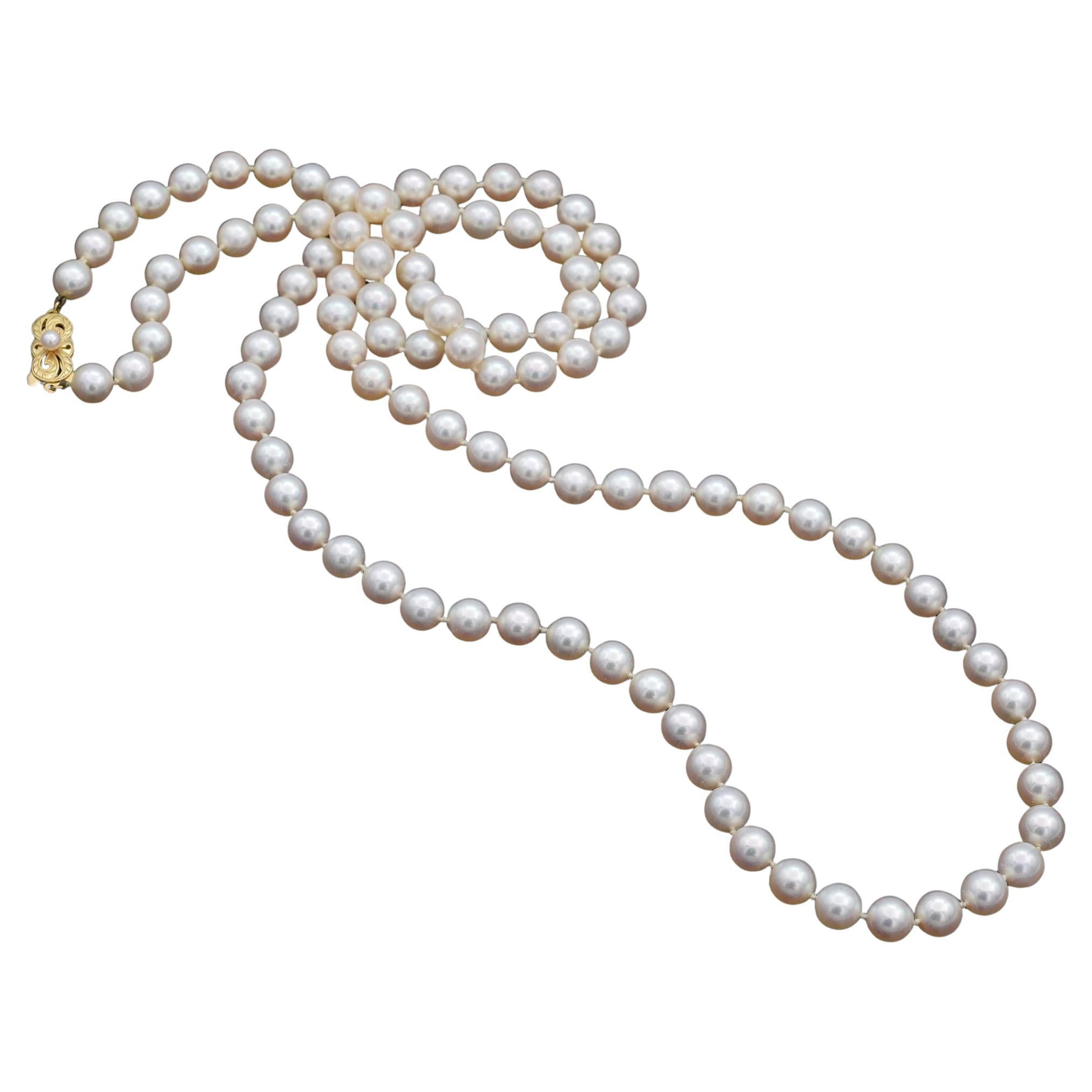 Estate Mikimoto 7.5-8.0mm Pearl 18k Yellow Gold Beaded Strand Necklace 34"