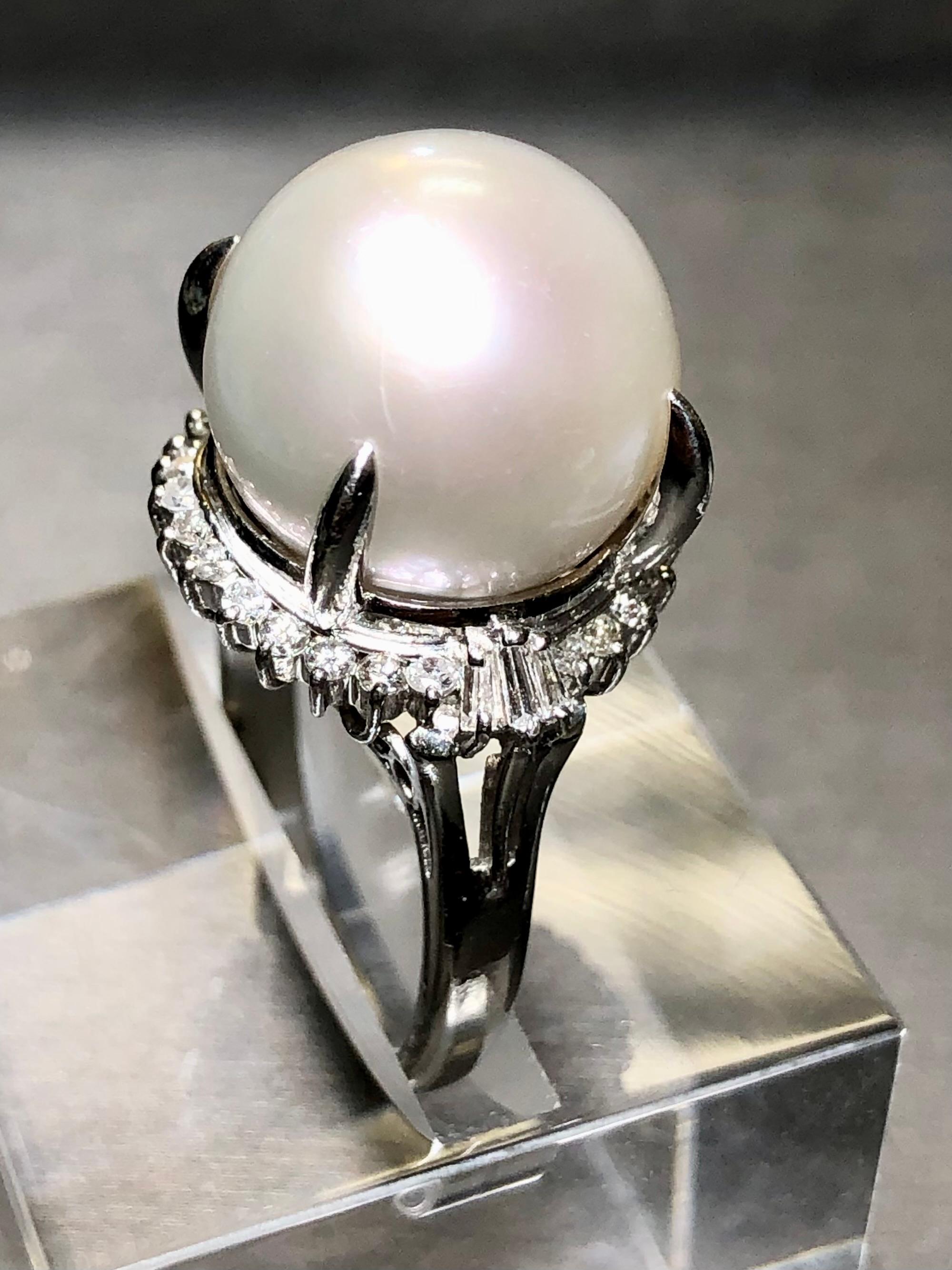 Contemporary Estate Platinum South Sea Pearl Diamond Cocktail Ring 14.50mm Sz 8 For Sale