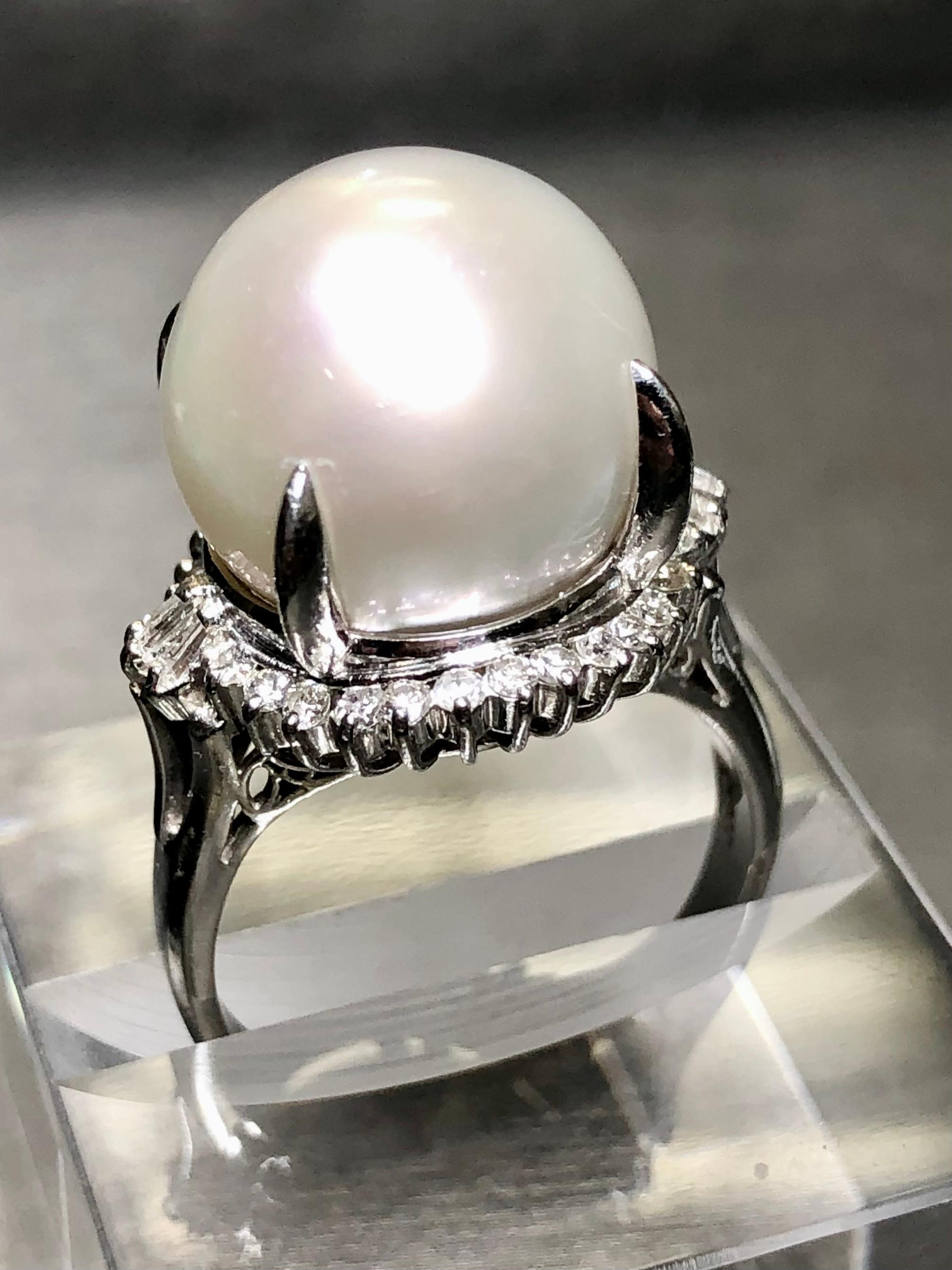 Round Cut Estate Platinum South Sea Pearl Diamond Cocktail Ring 14.50mm Sz 8 For Sale