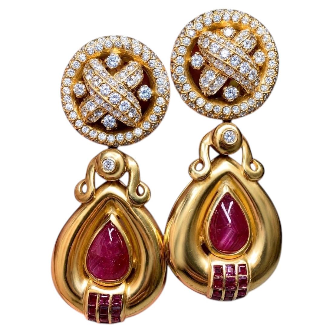 Estate Tadini 18K Yellow Gold Diamond Cabochon Ruby Bombé Drop Earrings 23.40ctw