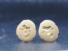 Estate Tiffany & Co. 18K Yellow Gold Frog on Lilly Pad Earrings - VHK#1001