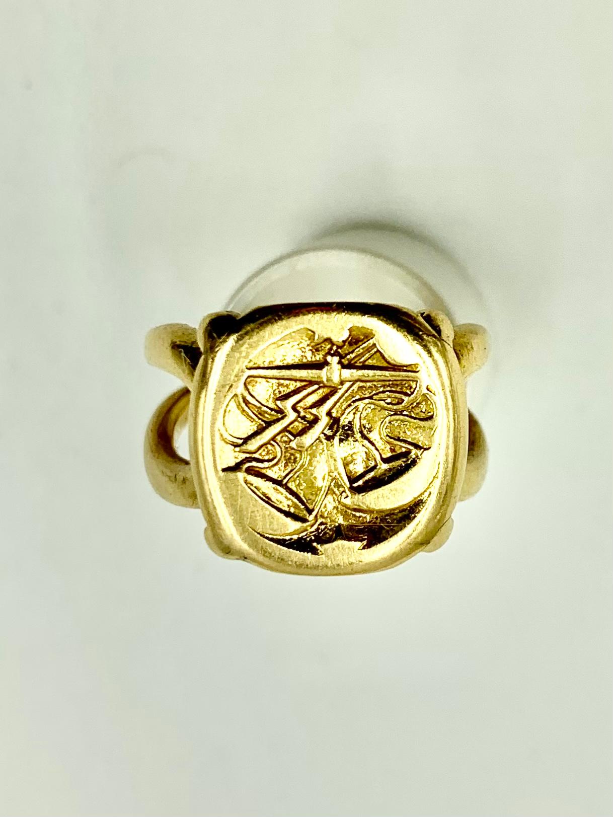 Estate Van Cleef & Arpels 18K Yellow Gold Zodiac Intaglio Libra Signet Ring 7
