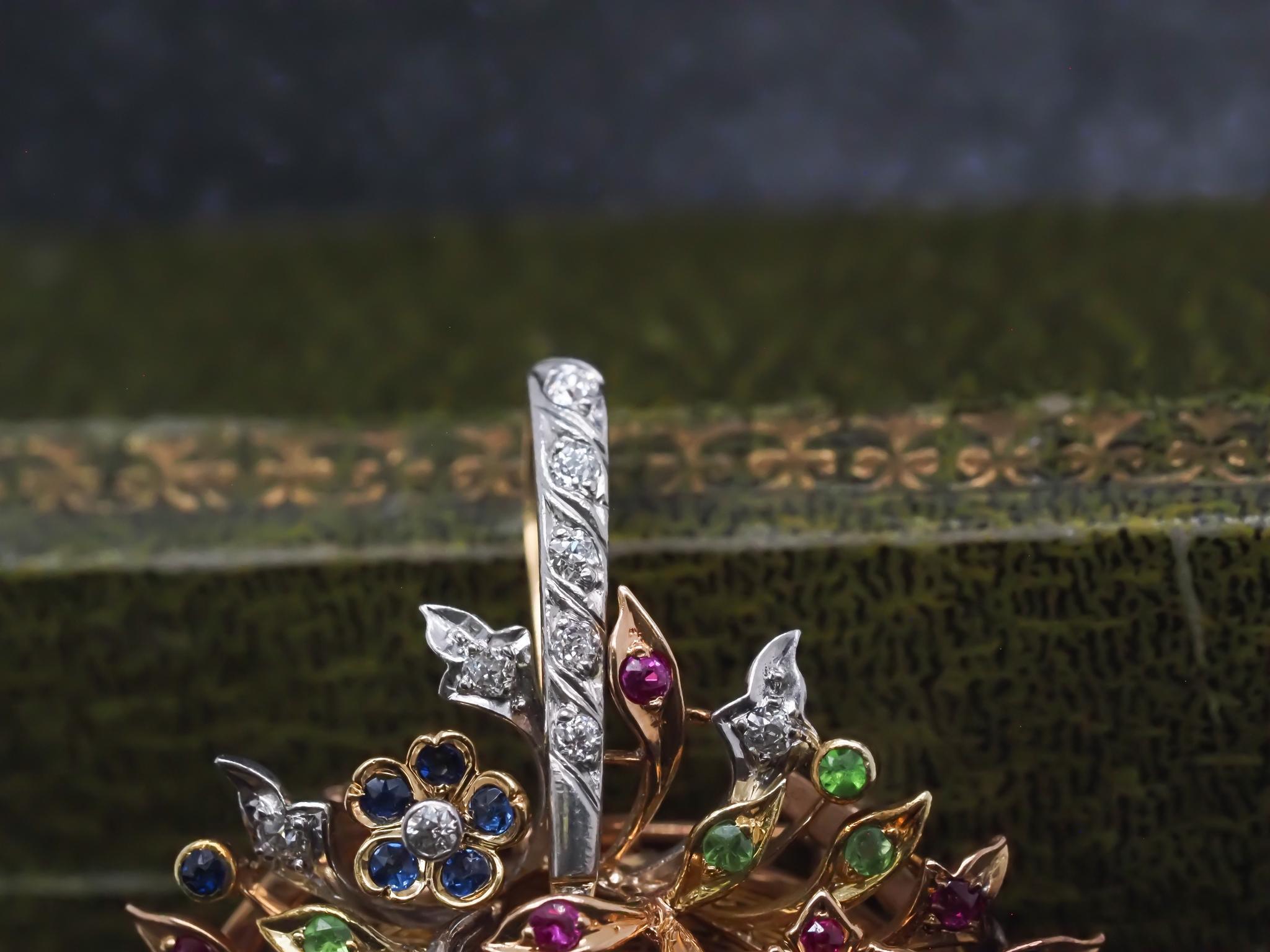 Nachlass Vintage 14K Gelbgold Floral Korb Anhänger und Brosche im Angebot 2
