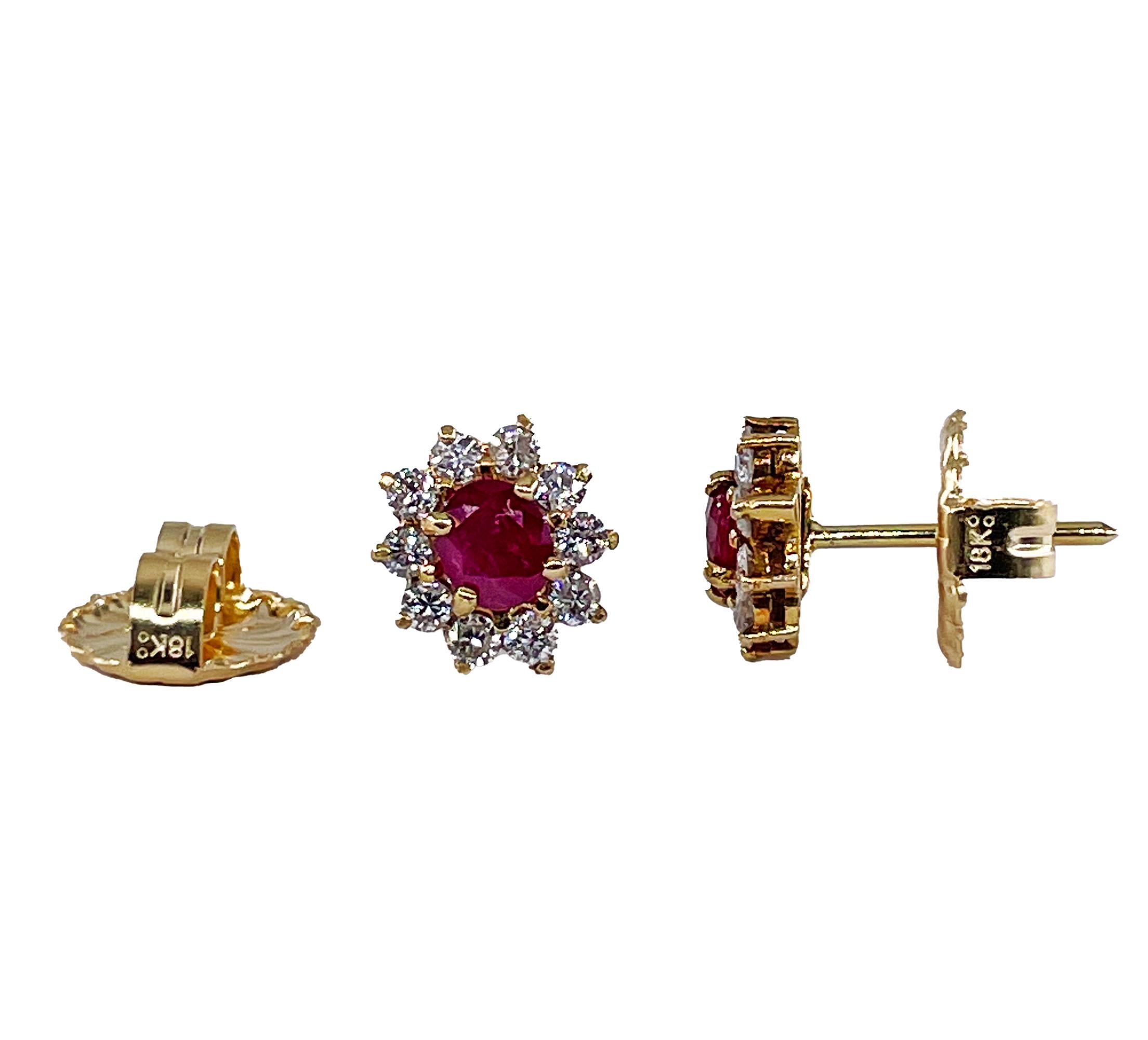 Modern Estate Vintage 1.50ct RUBY Diamonds 14K/18K Gold Cluster Stud Post Earrings      For Sale