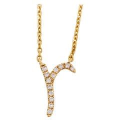 Estate White Diamond "r" Letter Pendant Necklace in 18k Yellow Gold