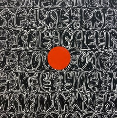 "Baldessari Dot (Red)" symbols, language, abstract