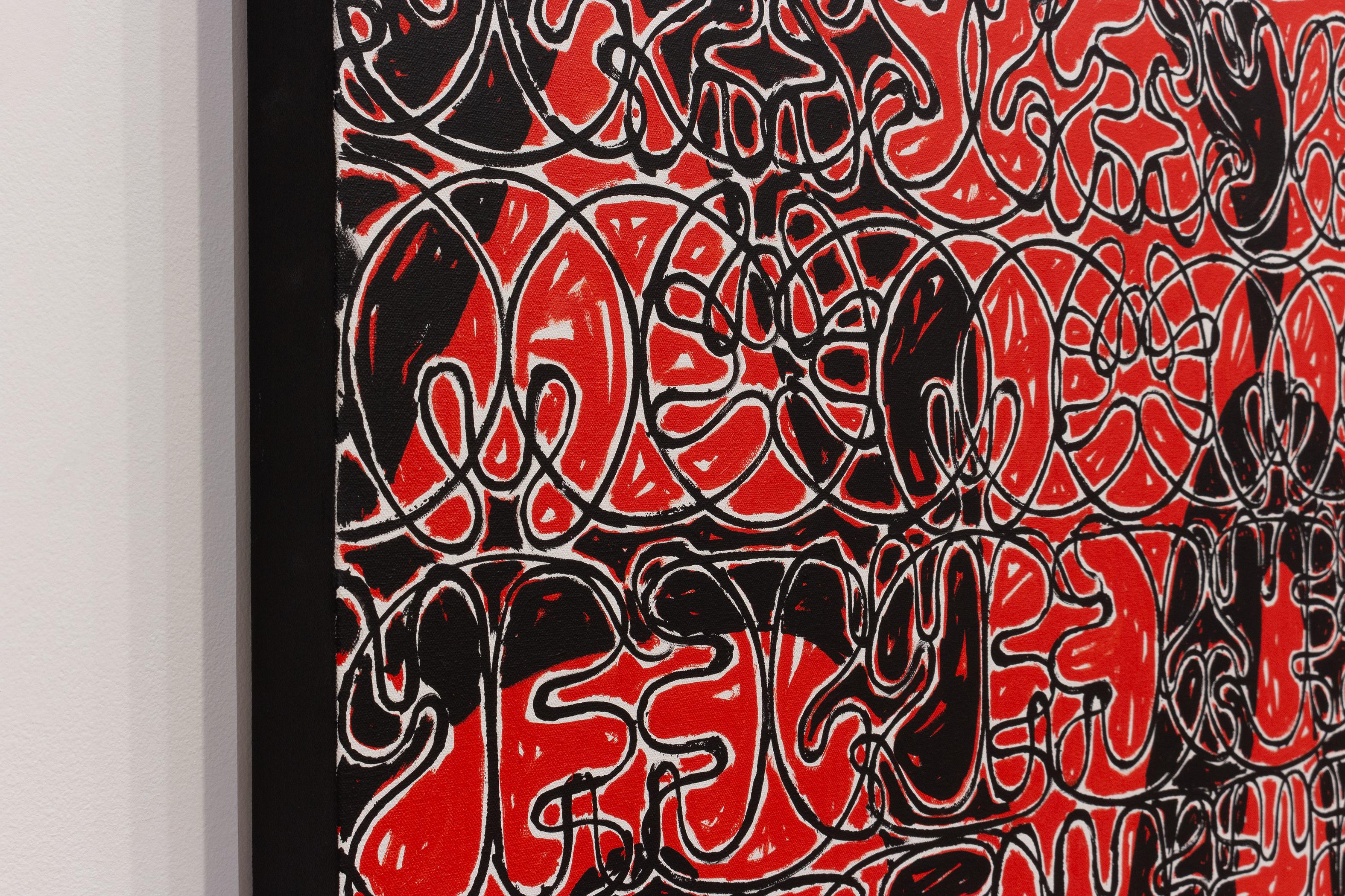 This large-scale abstract work features organic and undulating shapes. Red and black - modern.

Colombian-born, Atlanta-based artist Esteban Patino creates paintings, collages, and sculptures that explore the multitudes of language creation and