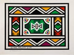 Vintage Ndebele Abstract, 2009, Ndebele, Serigraphy, African Art