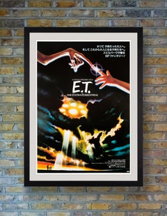 'E.T. The Extra Terrestrial' Original Vintage Japanese Movie Poster, 1982