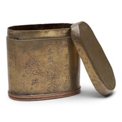 Etched Chinese Opium Box, c. 1850