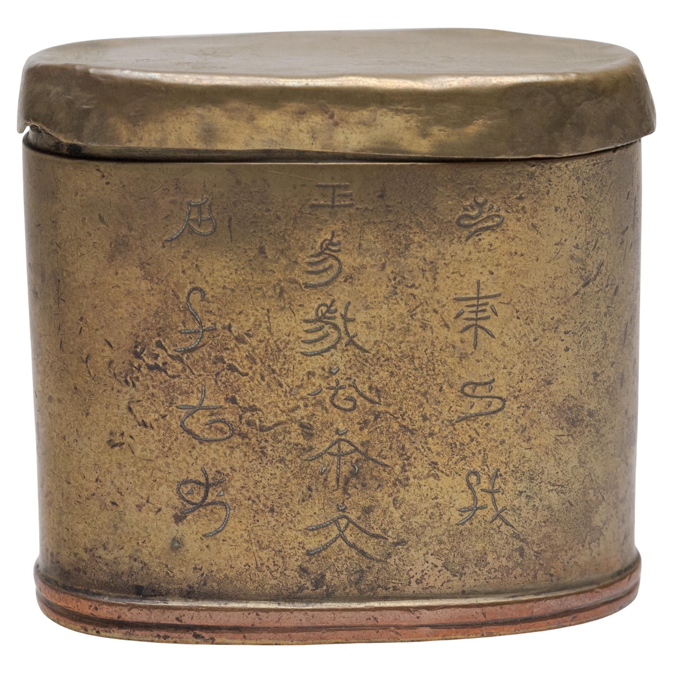 Caja china de opio grabada, c. 1850