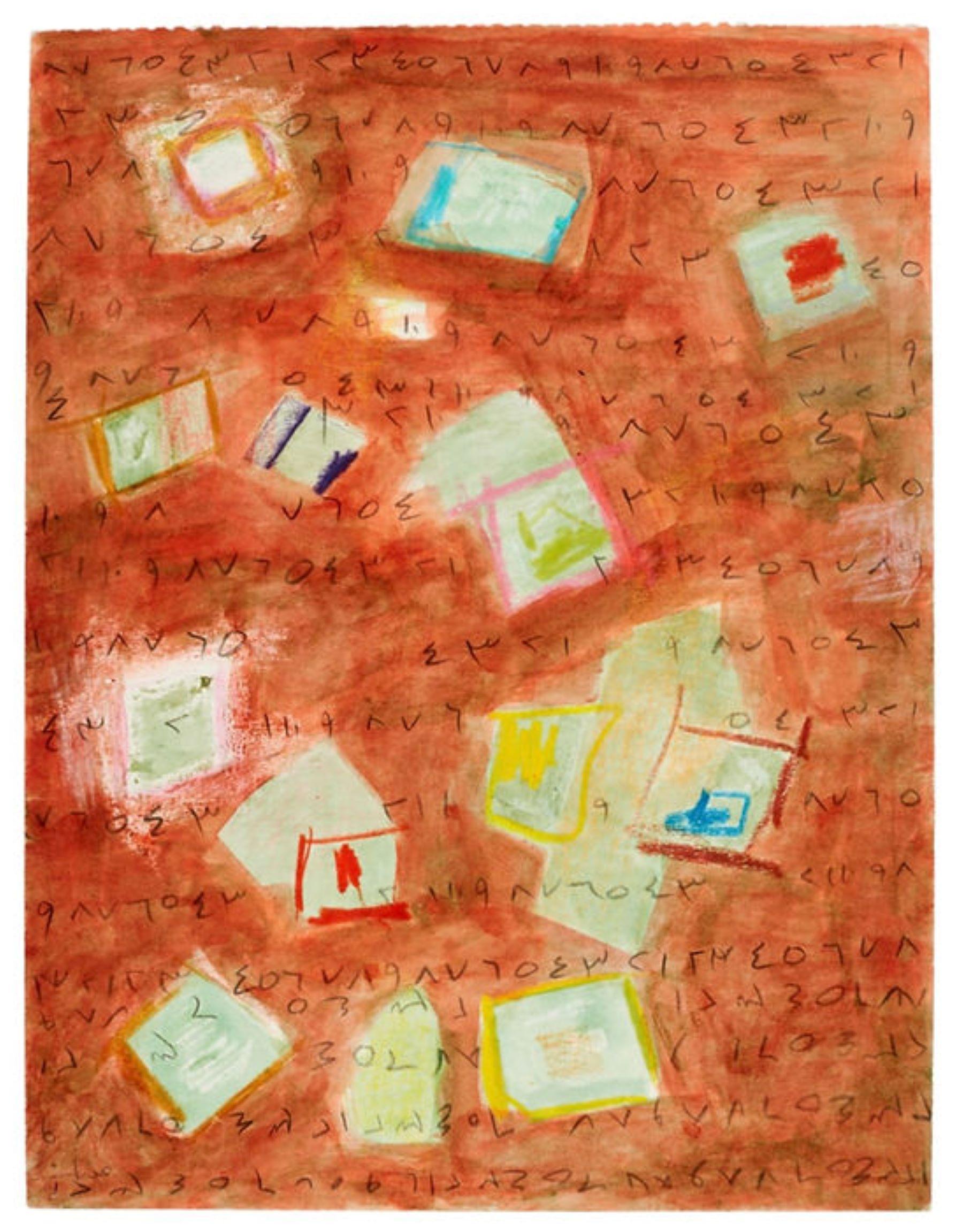 Untitled Colour Study