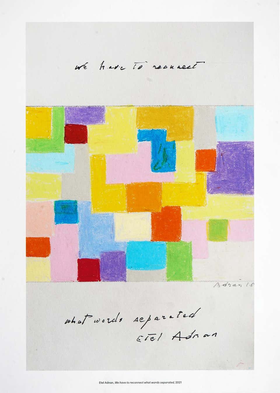Etel Adnan Art 4 For Sale at 1stDibs etel adnan prints, etel adnan