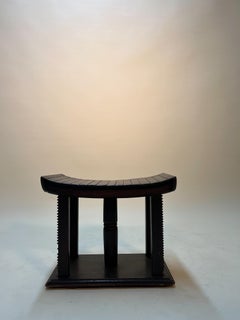 Ethiopian Ashanti Stool