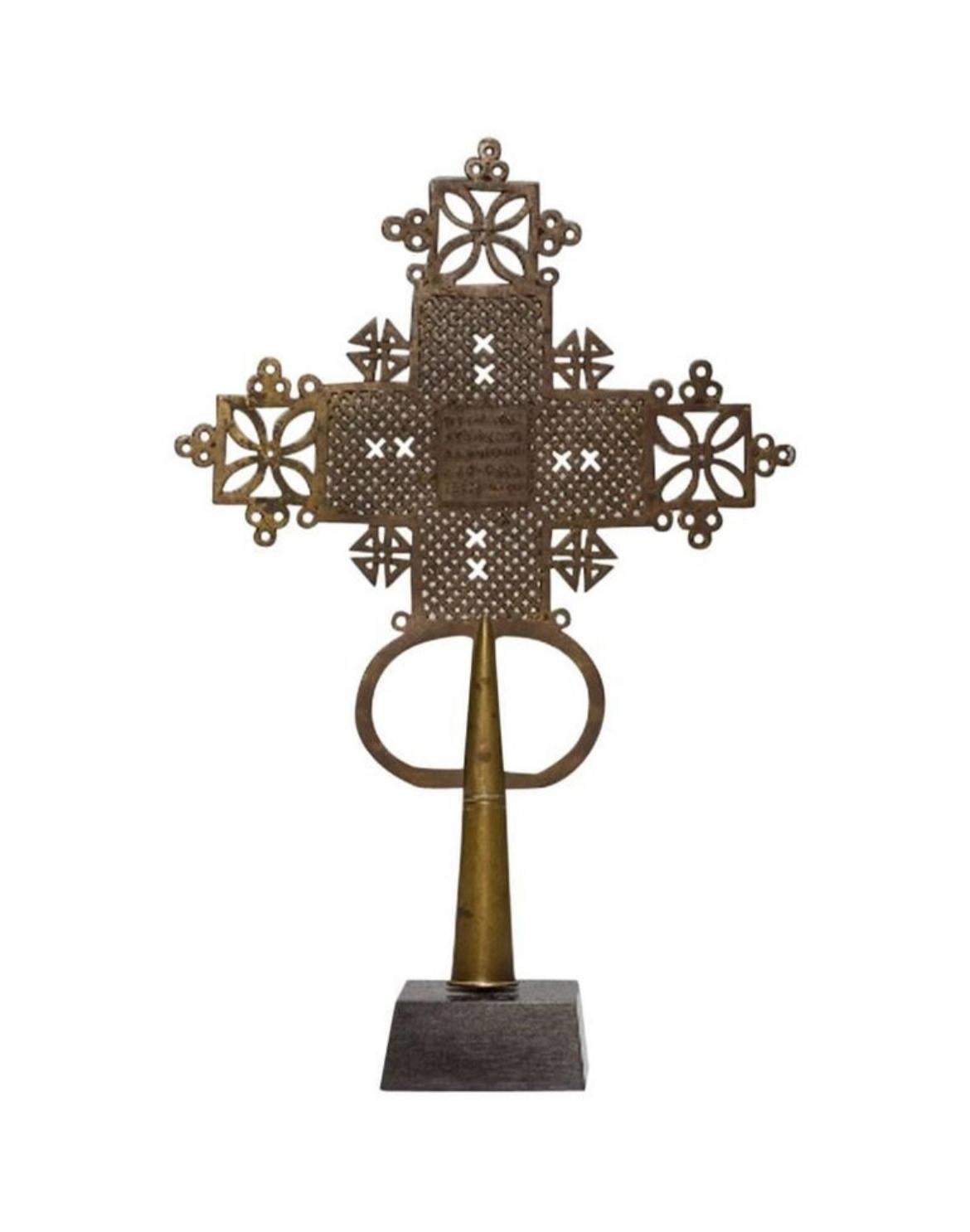 Very unique Ethiopian processional cross, brass, early 20th century.
Provenance: Collection of Lillian Florsheim / Thence by descent.