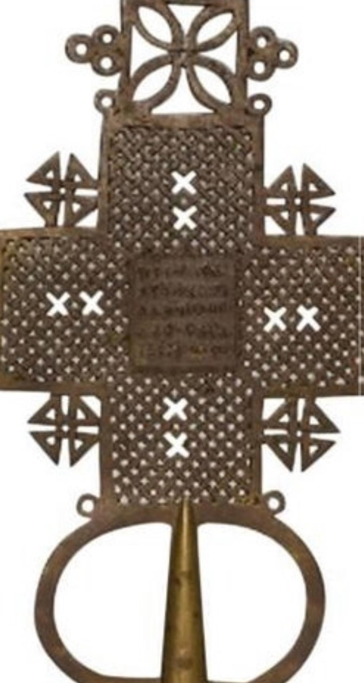 ethiopian crosses for sale