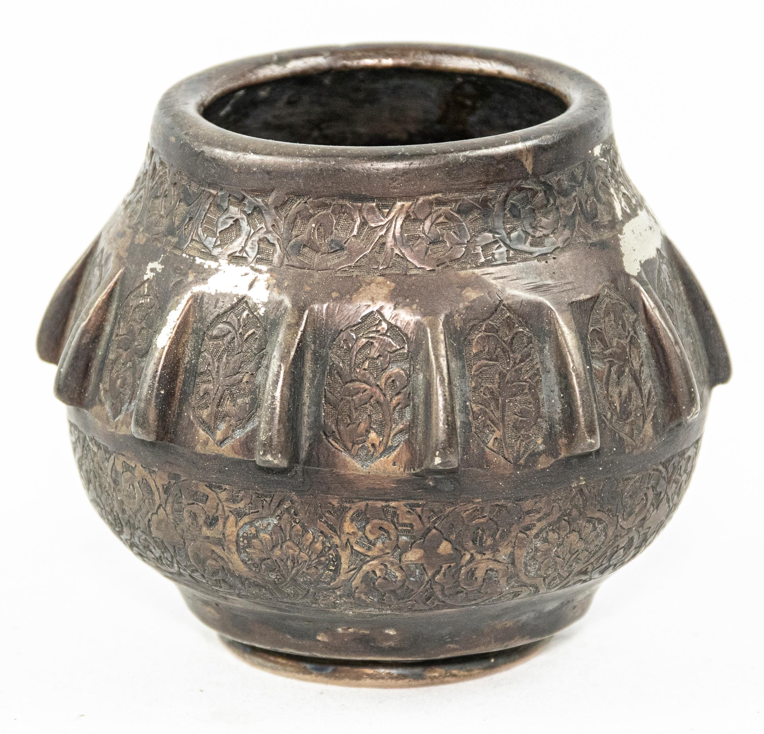 Asian Ethnic Bronze Vase, Southern Asia, Mid-20th Century