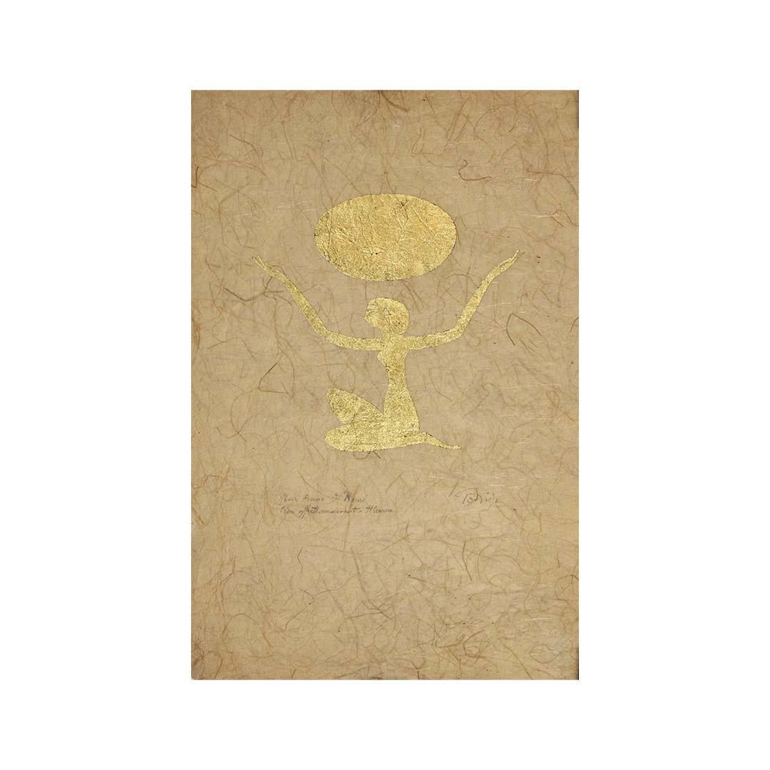 Circa 1960 estampe by Etienne Poirier 
