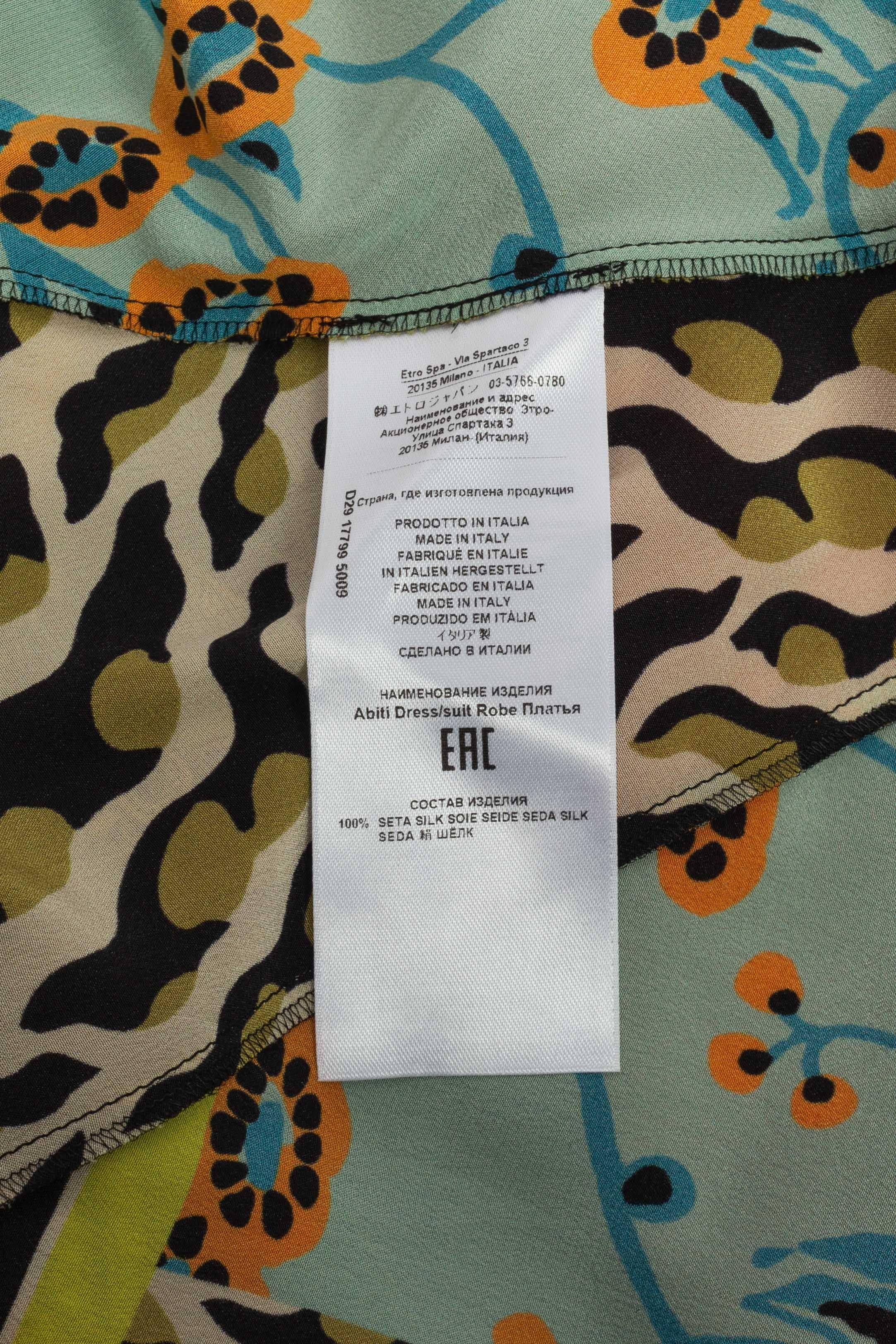 Robe à fleurs Etro en vente 4