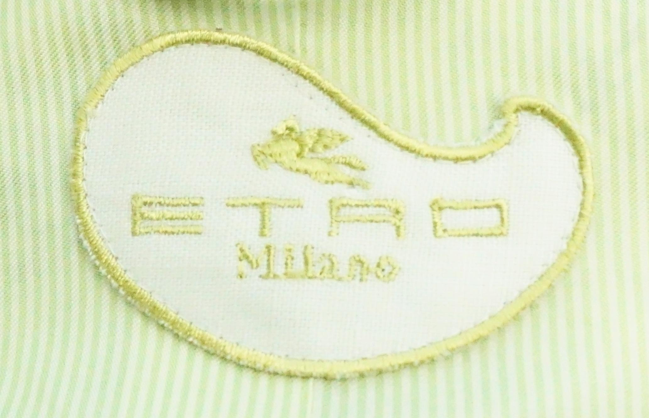 Etro - Veste en soie imprimée vert citron et bleu - 38 en vente 1