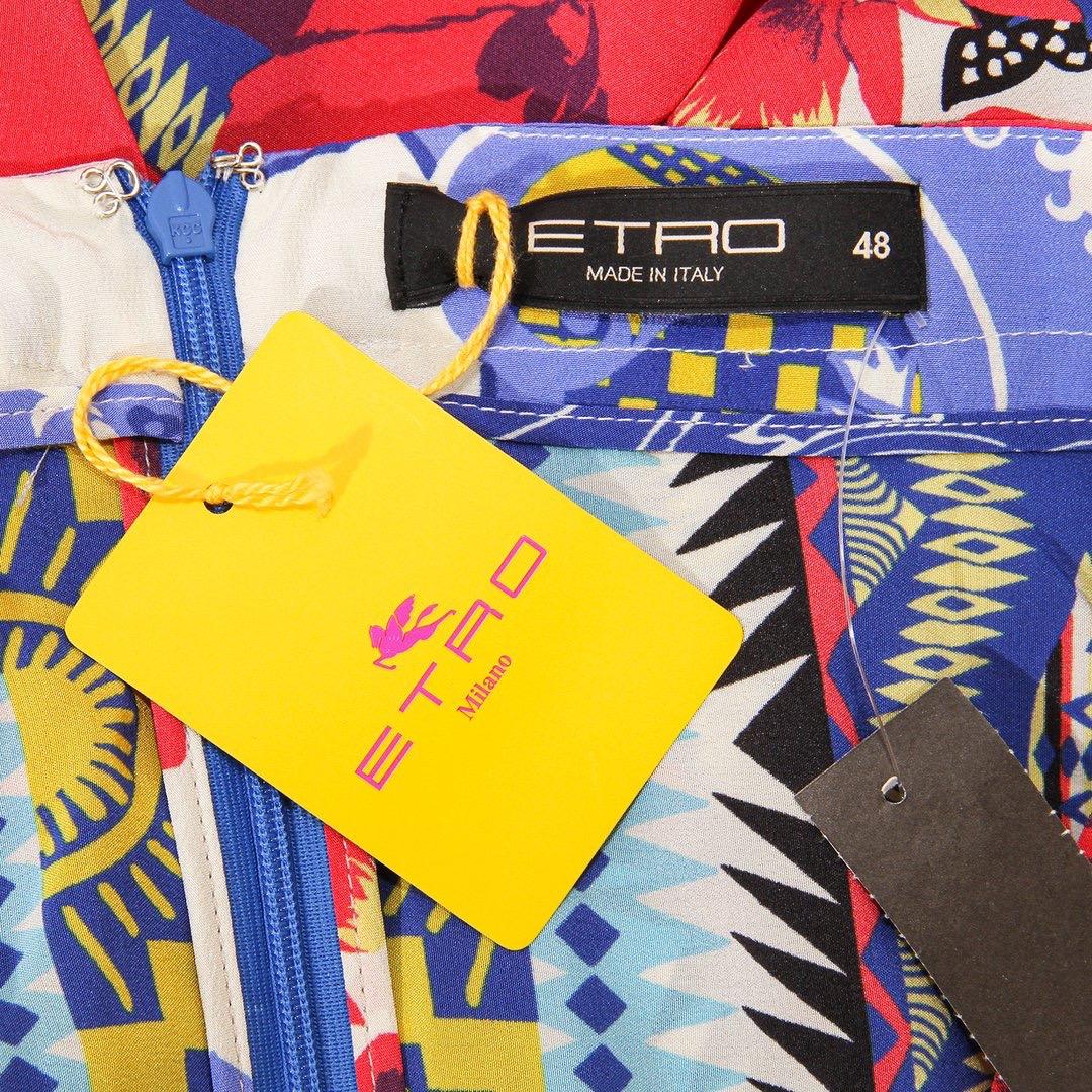 Women's Etro Multi-print Maxi Skirt