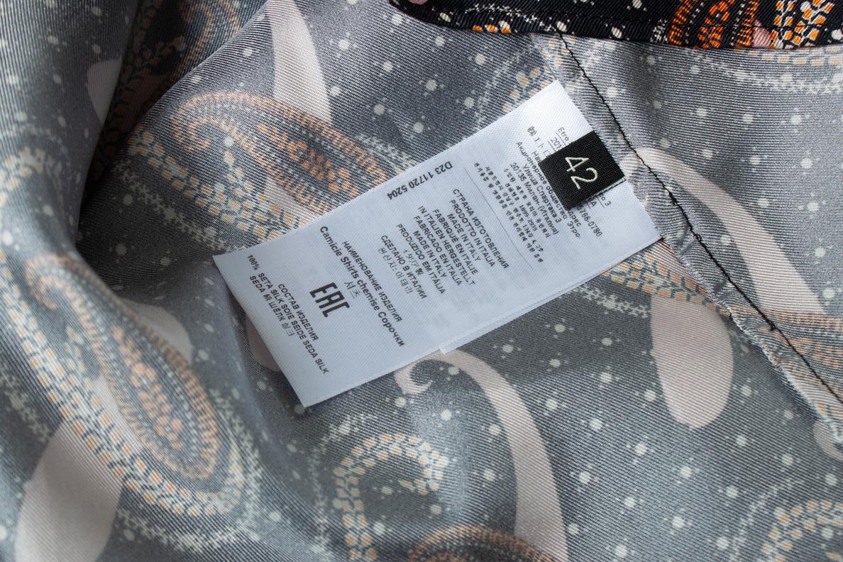 Etro, paisley printed blouse 1