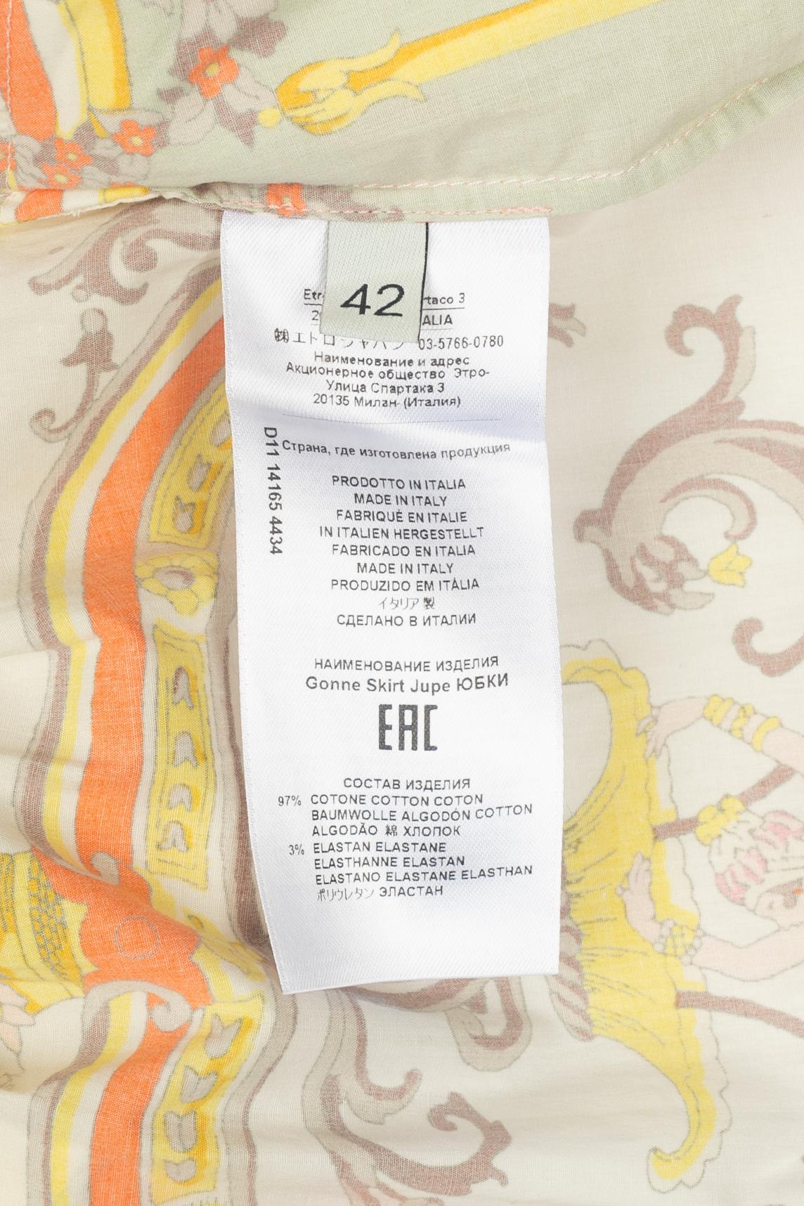 Falda envolvente Etro en venta 5