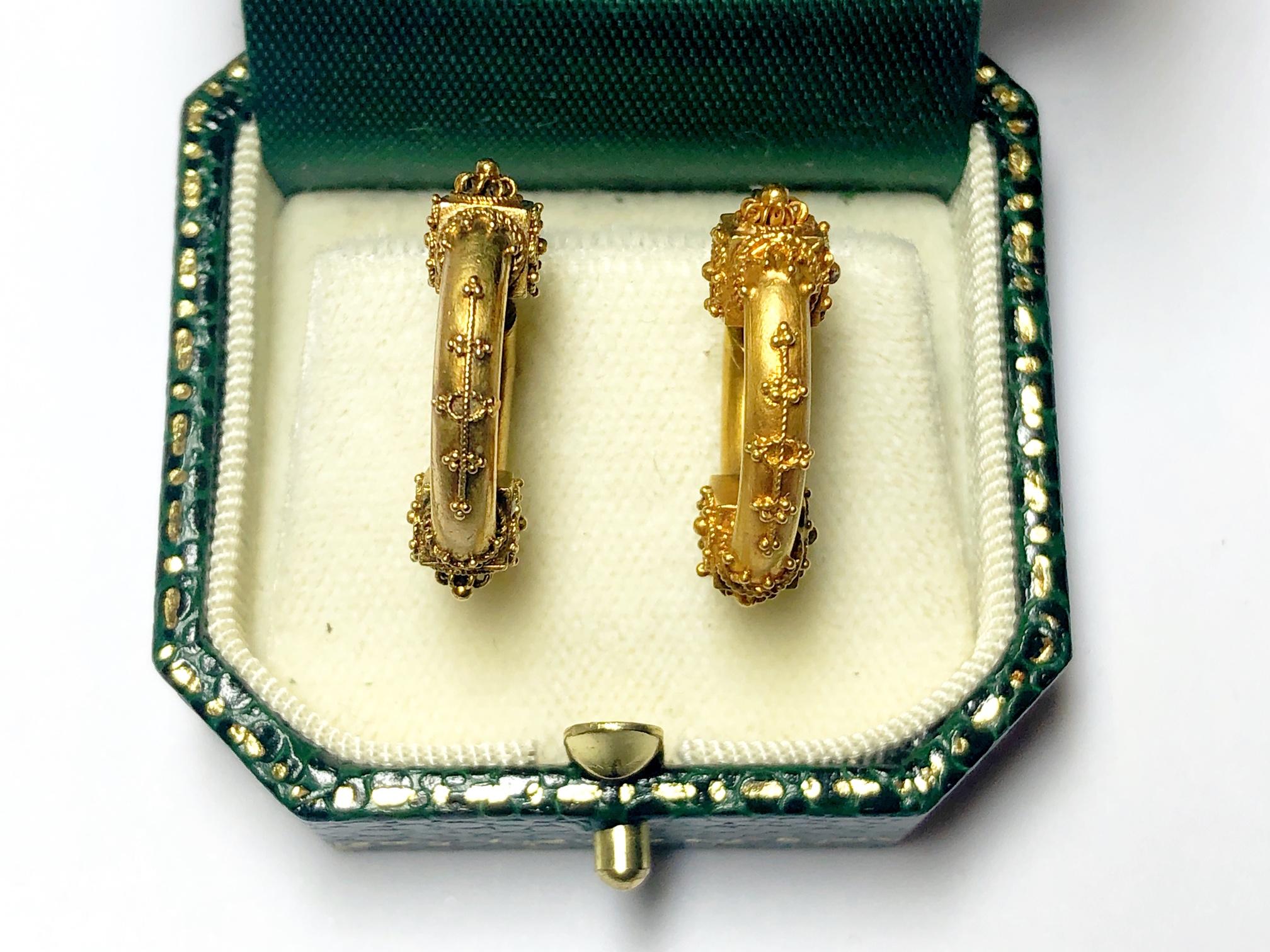 Etruscan Gold Hoop Earrings In Good Condition In London, GB